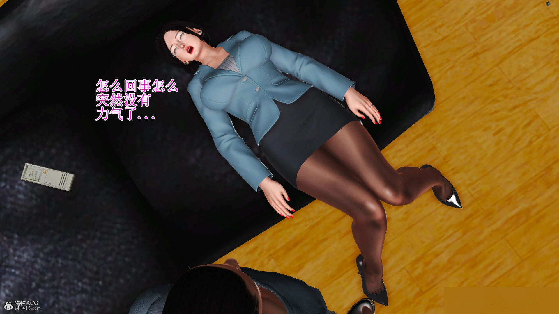第667页