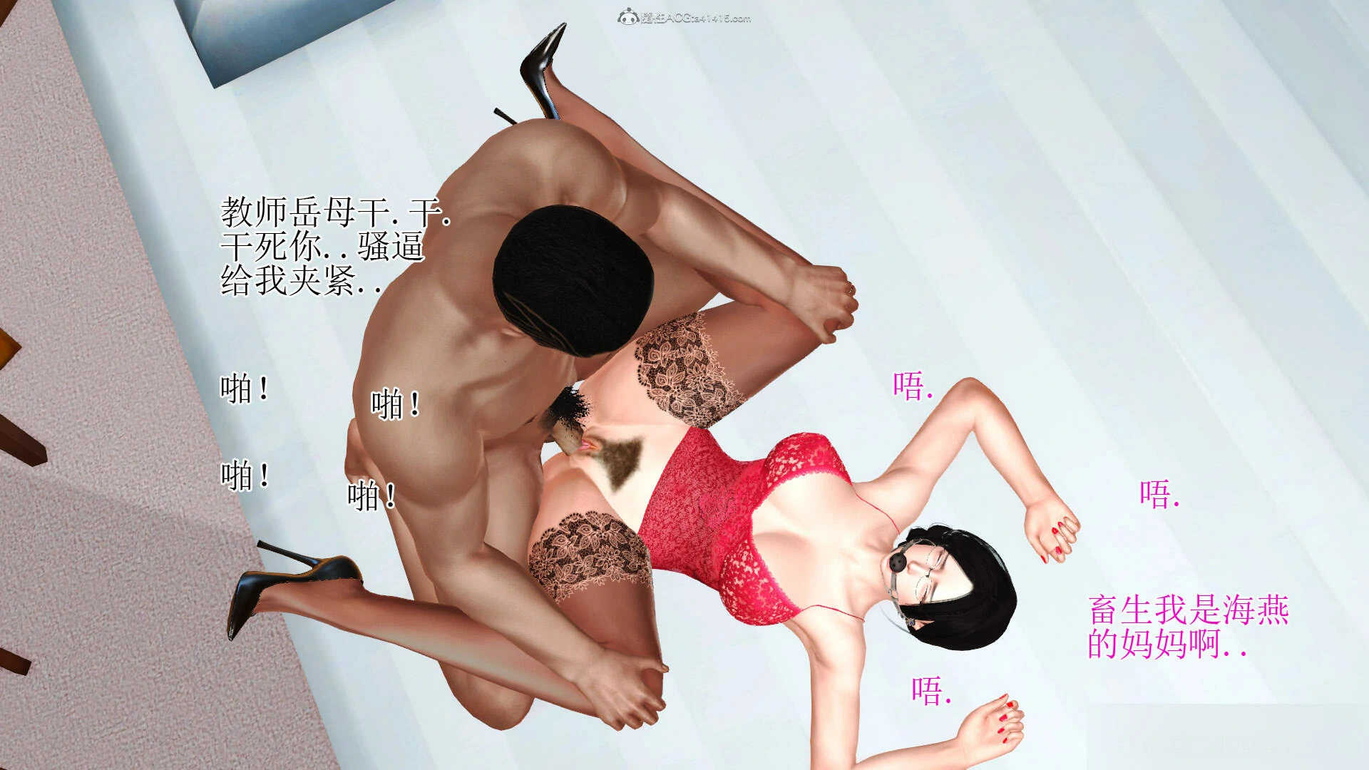 第719页