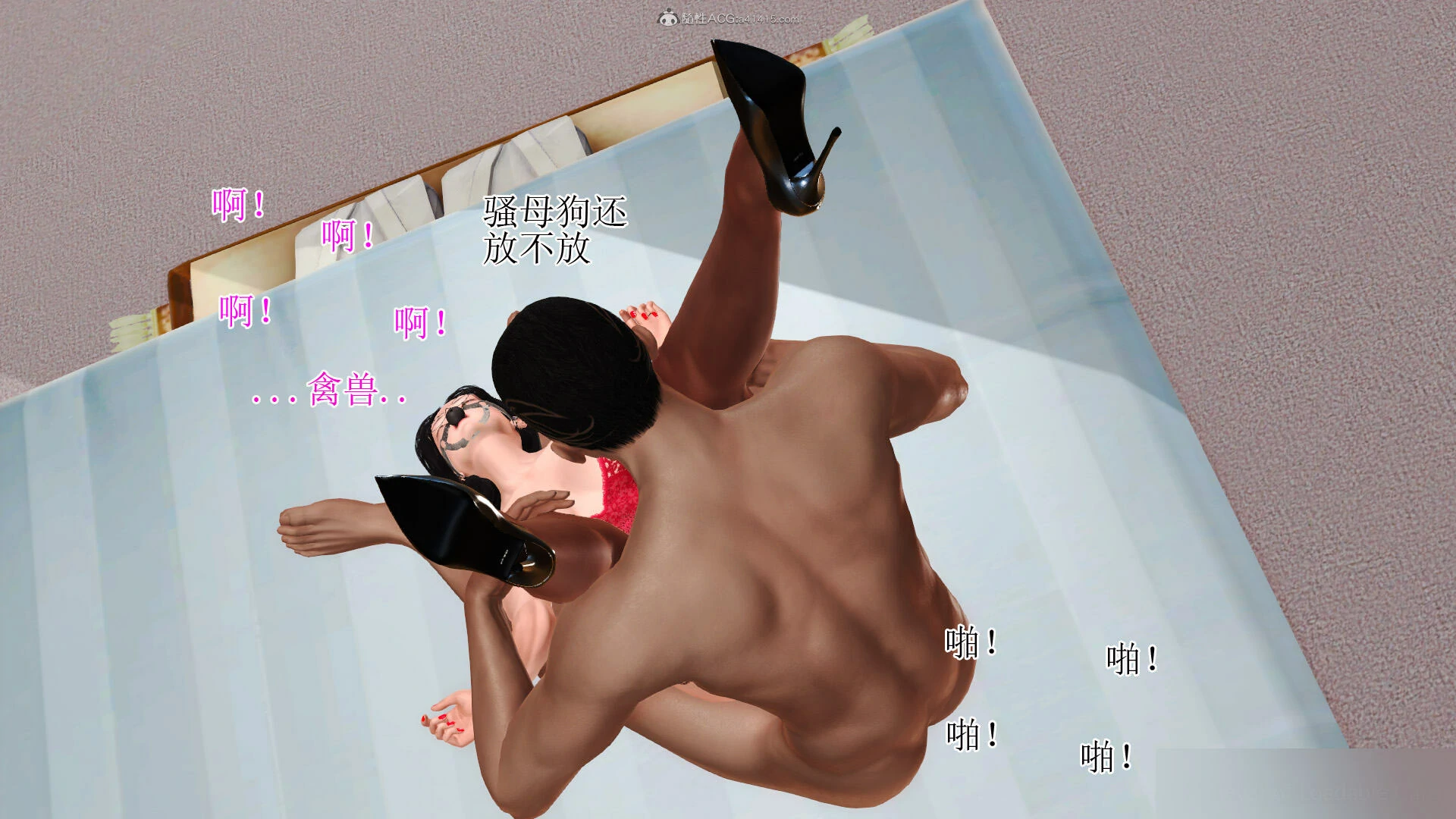 第744页