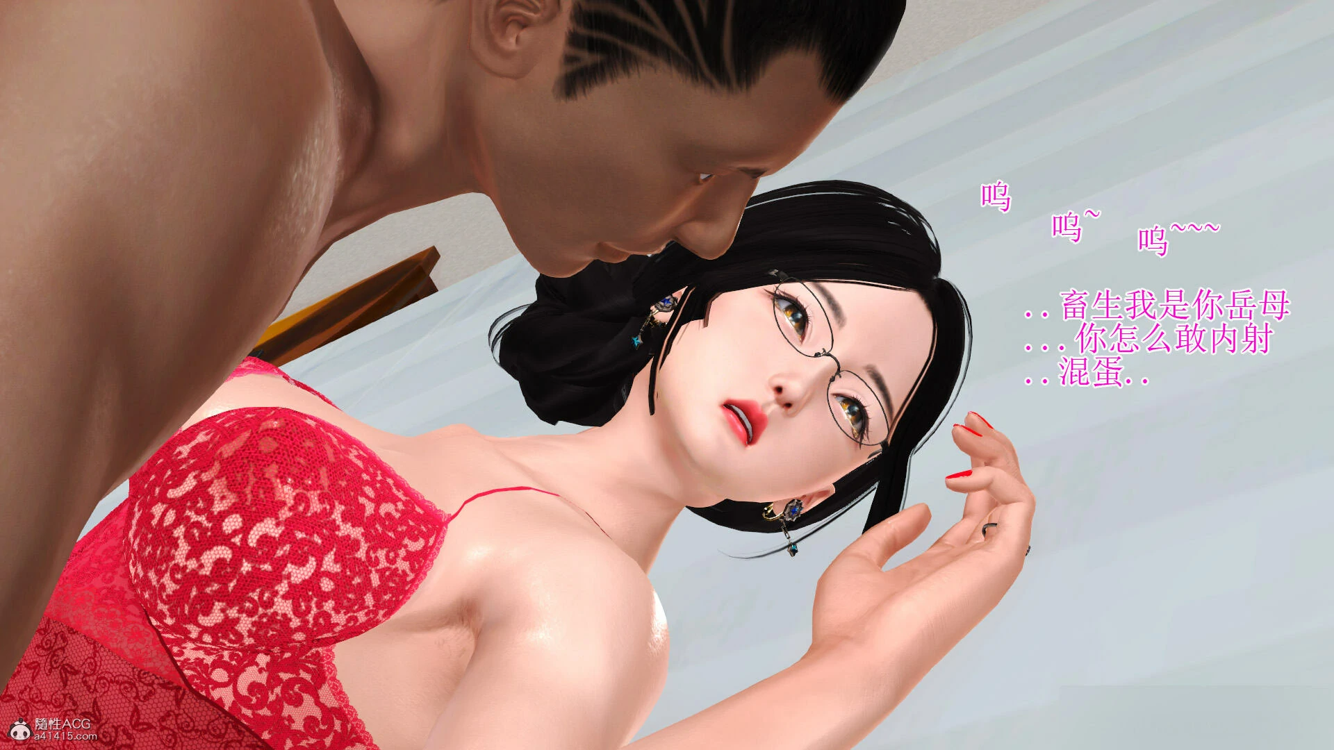 第756页