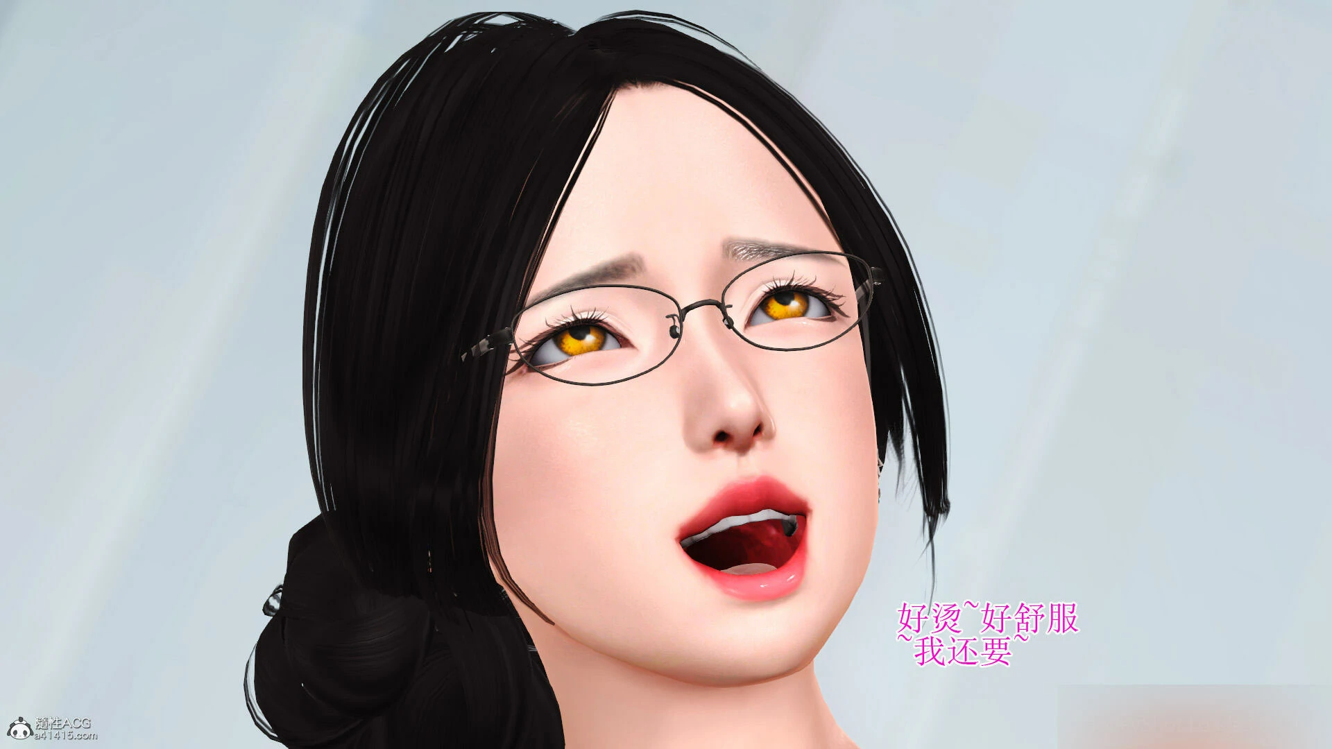 第787页