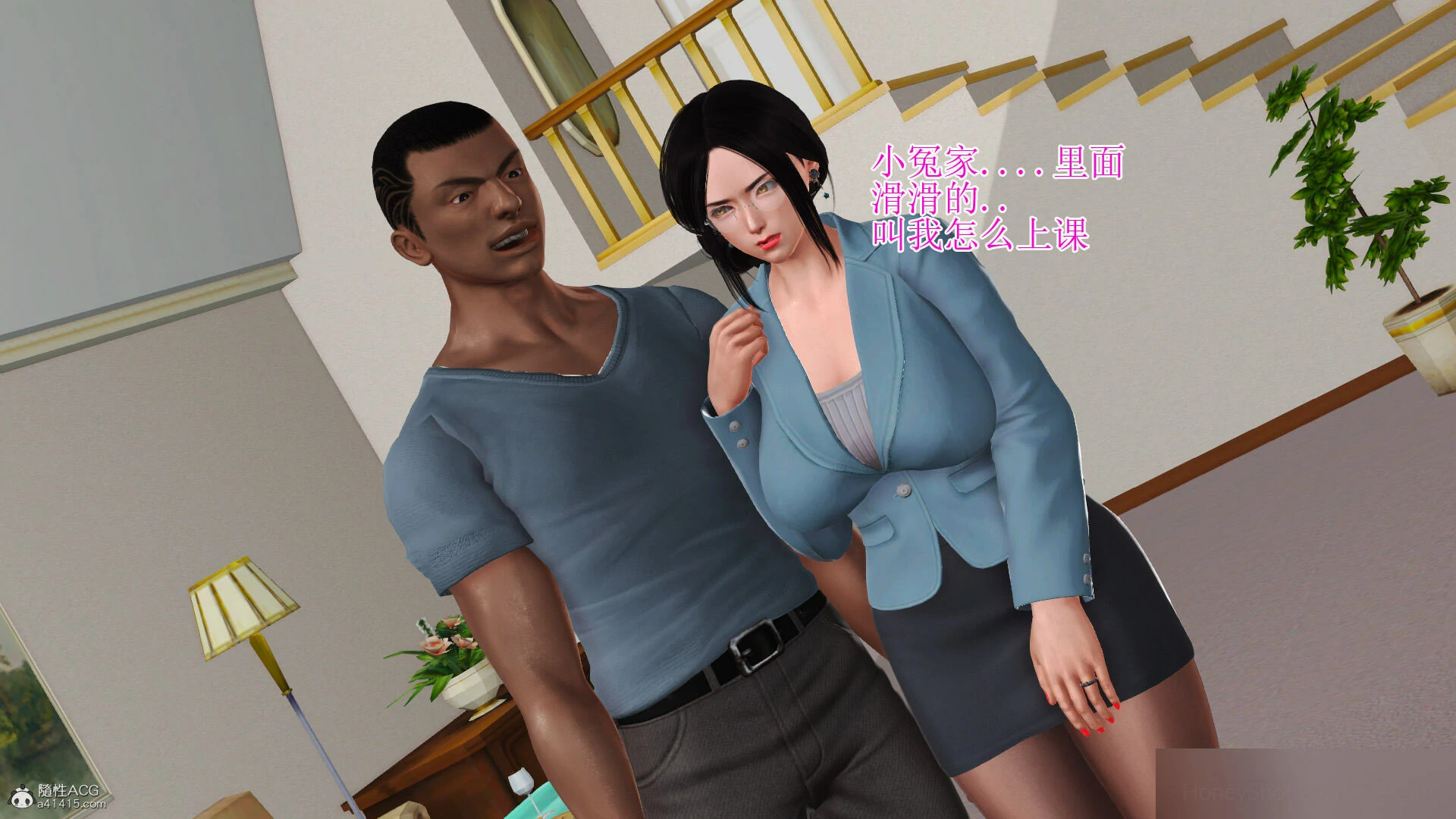 第859页