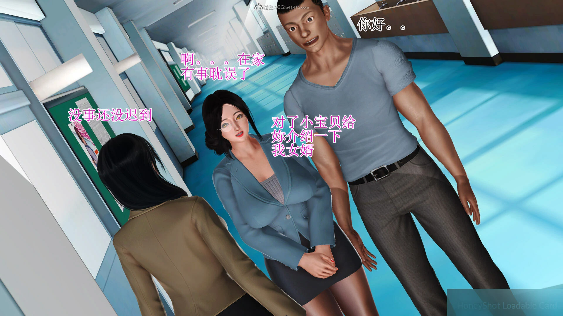 第863页