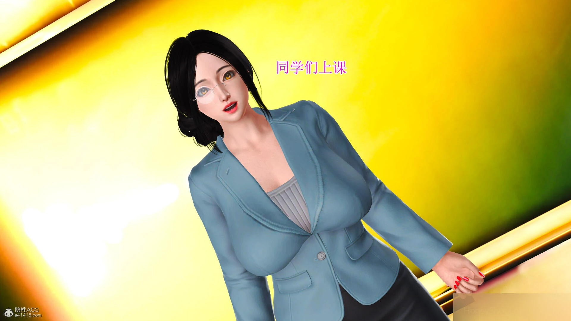第868页