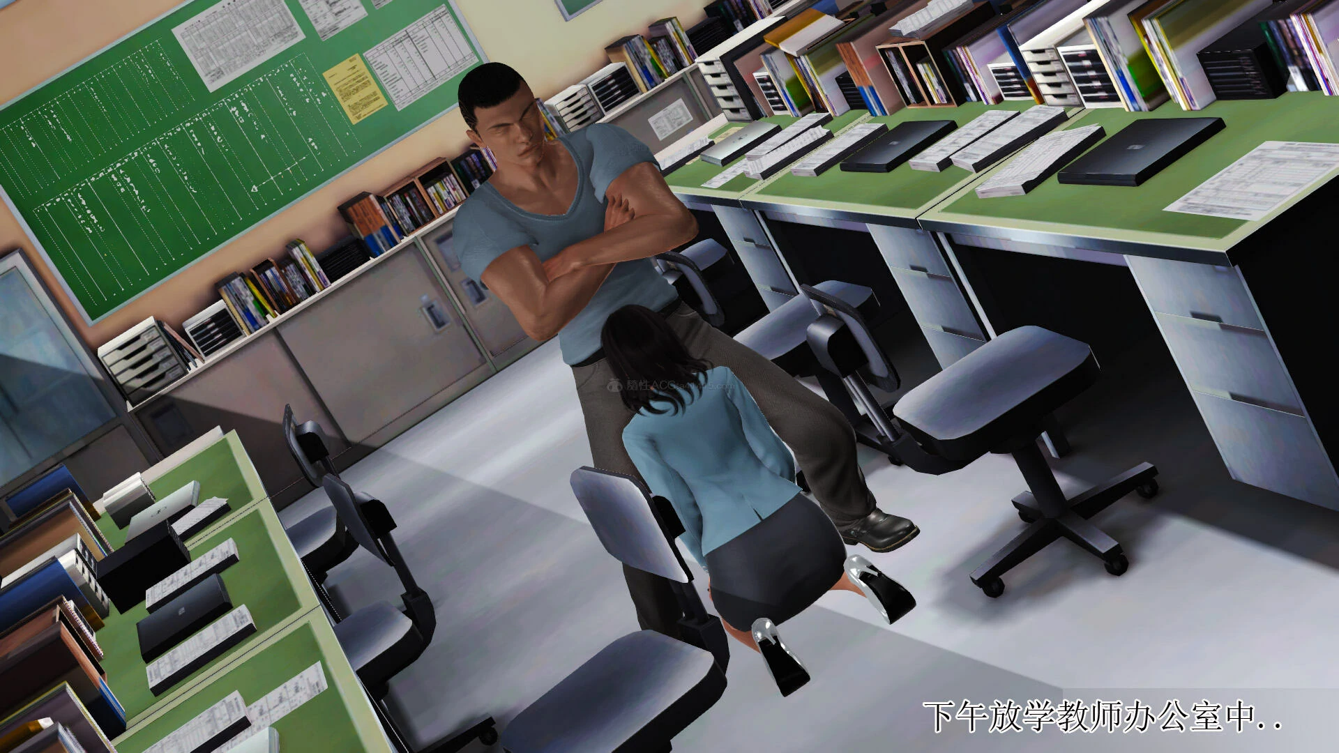 第897页