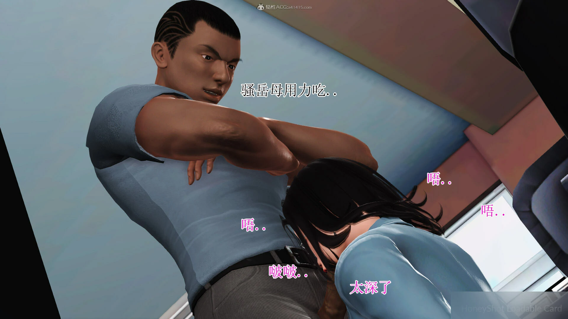 第899页