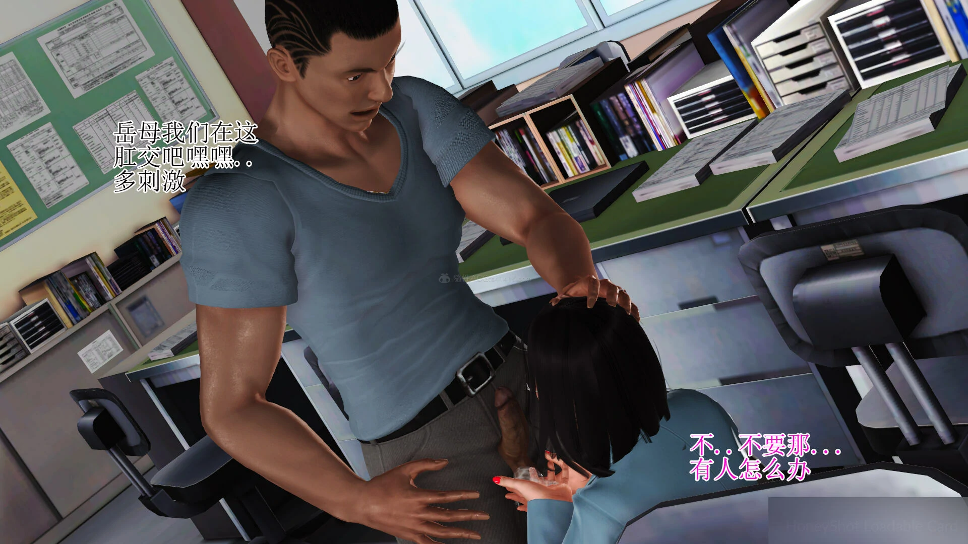 第906页