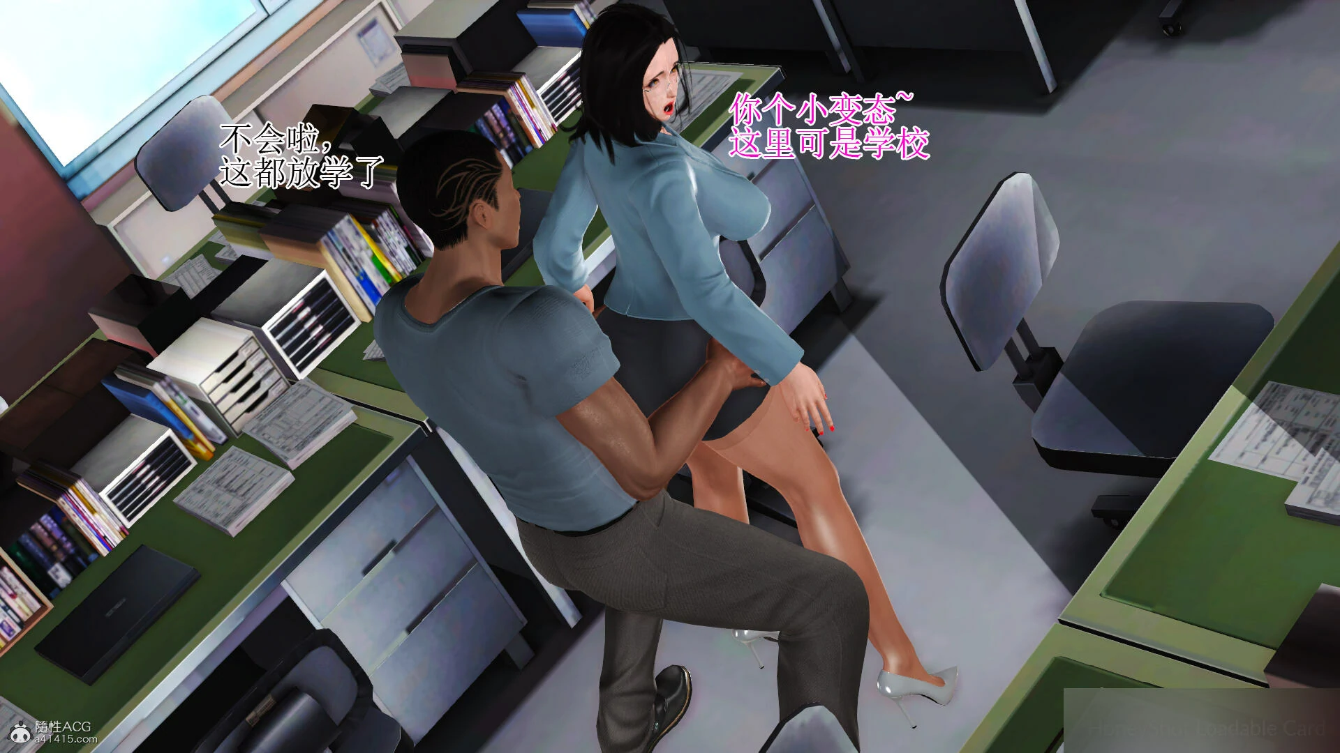 第907页