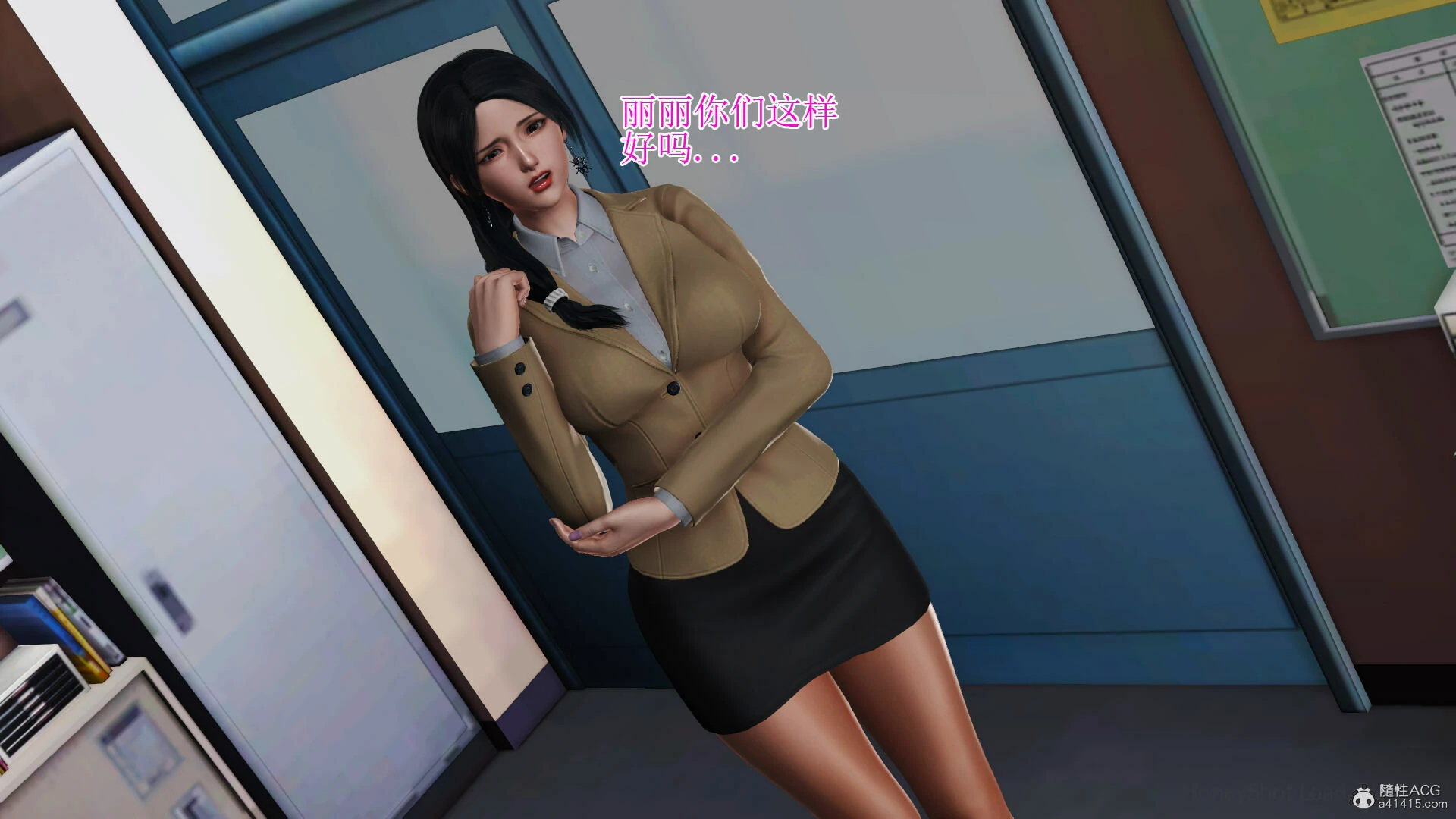 第927页