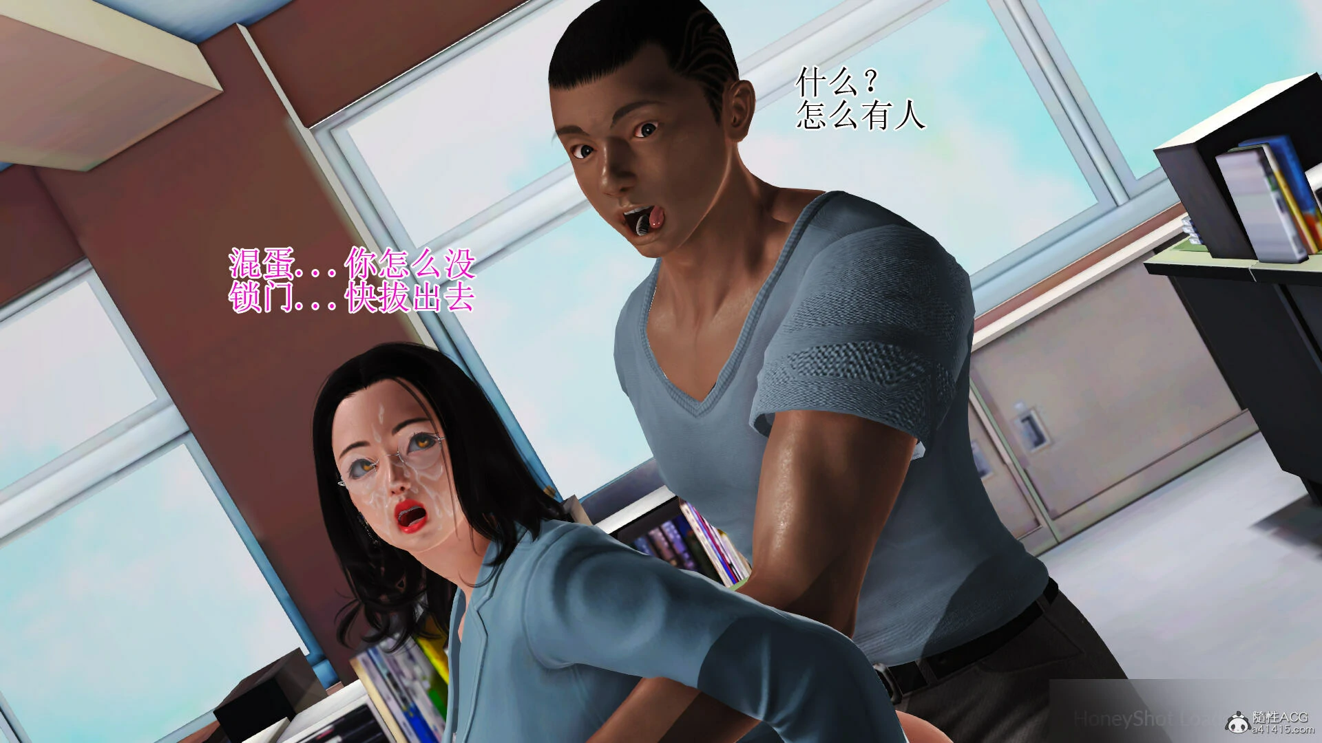 第928页