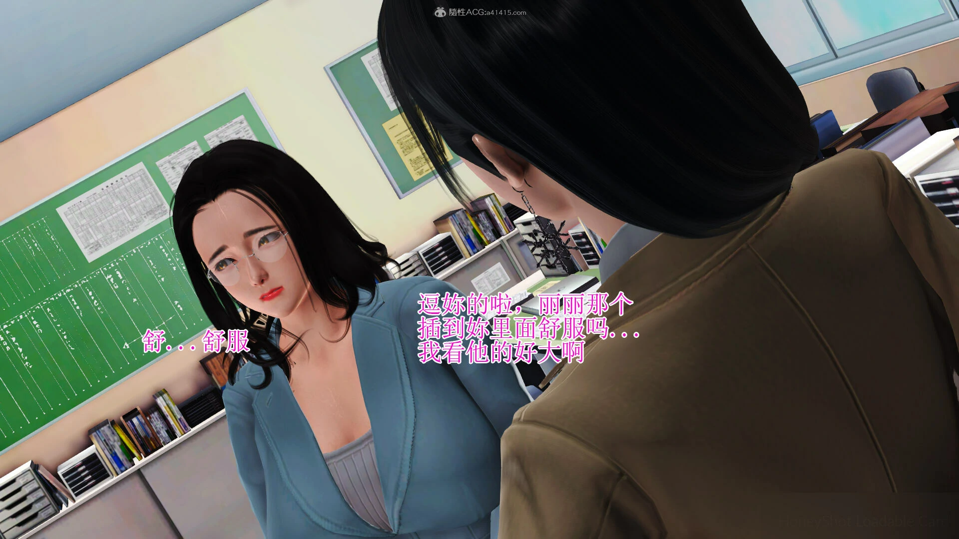 第934页