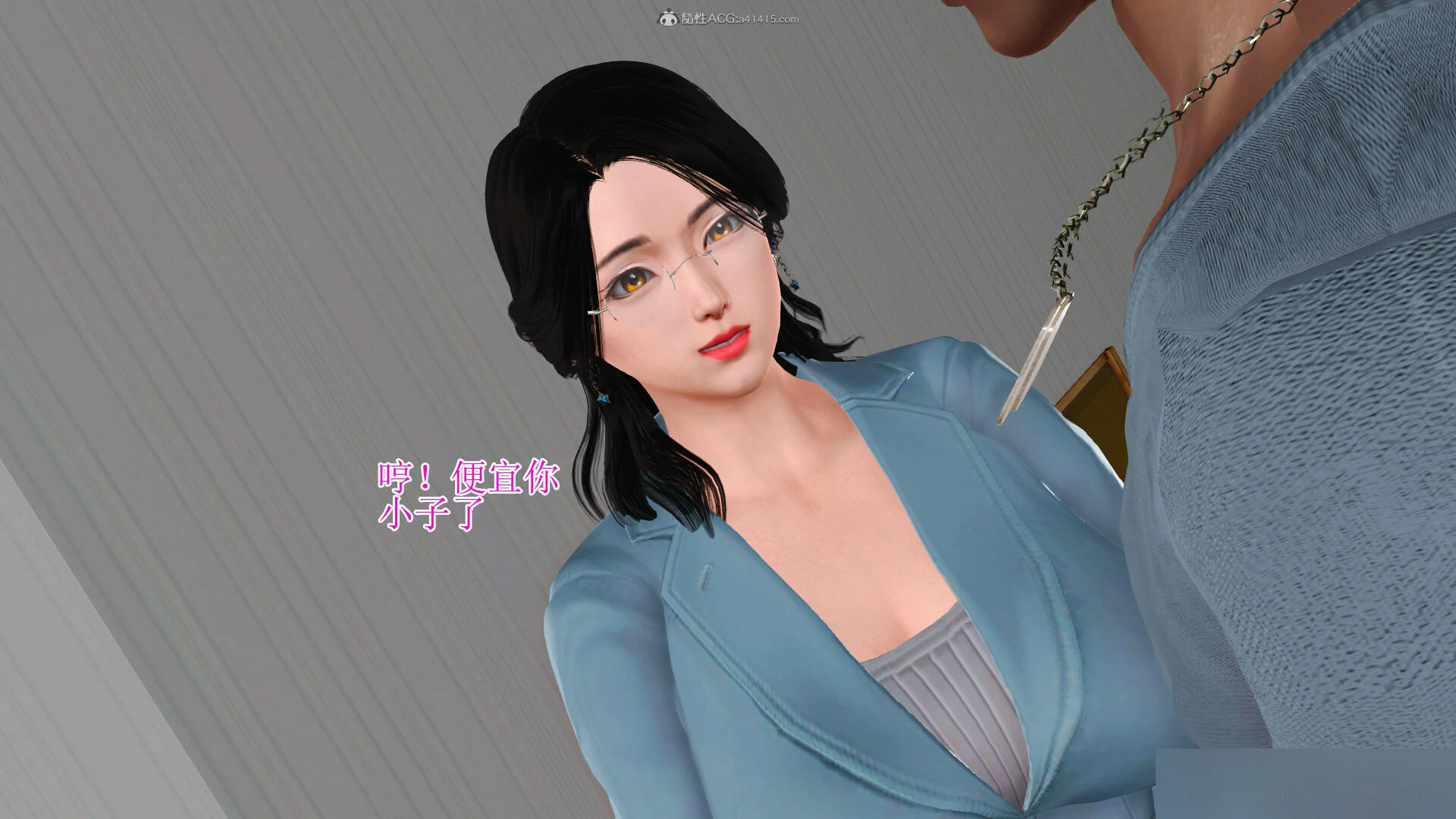 第938页