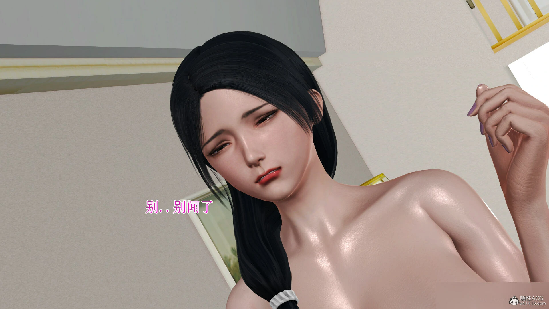 第951页