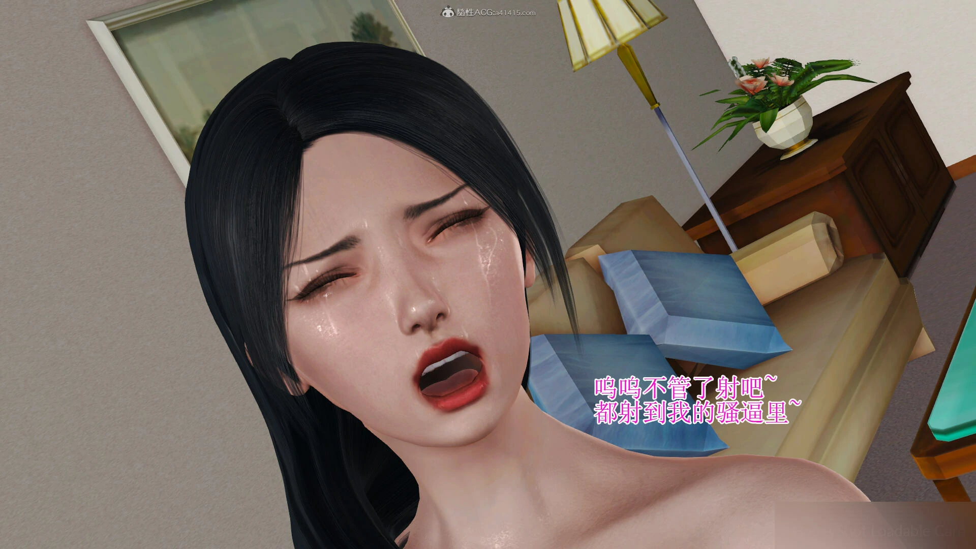 第1006页