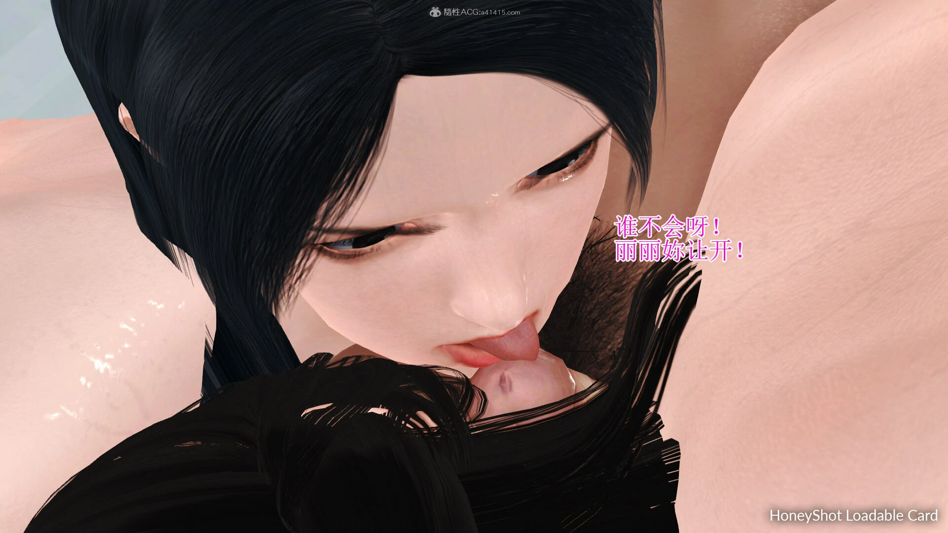 第1034页