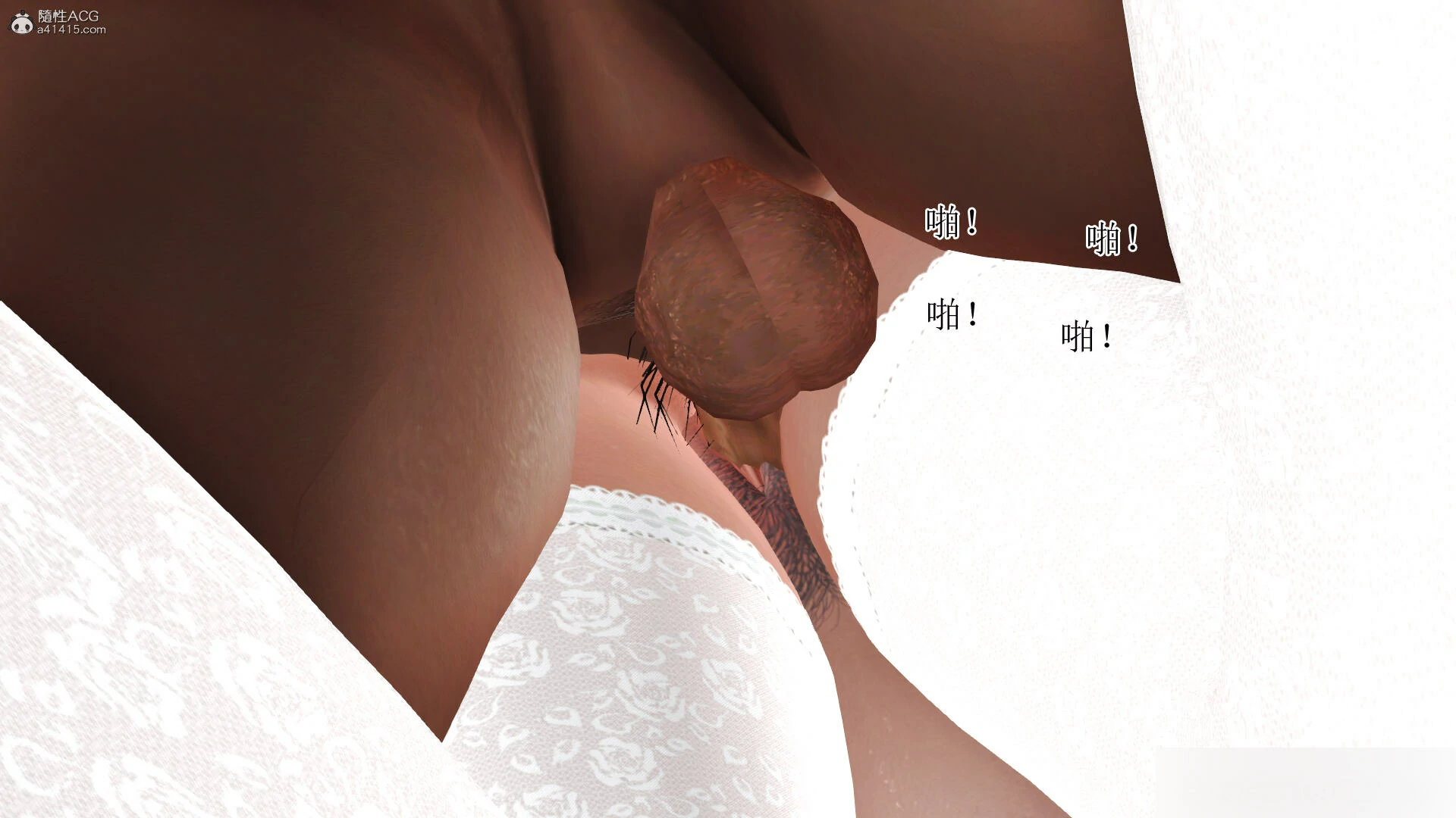 第1070页