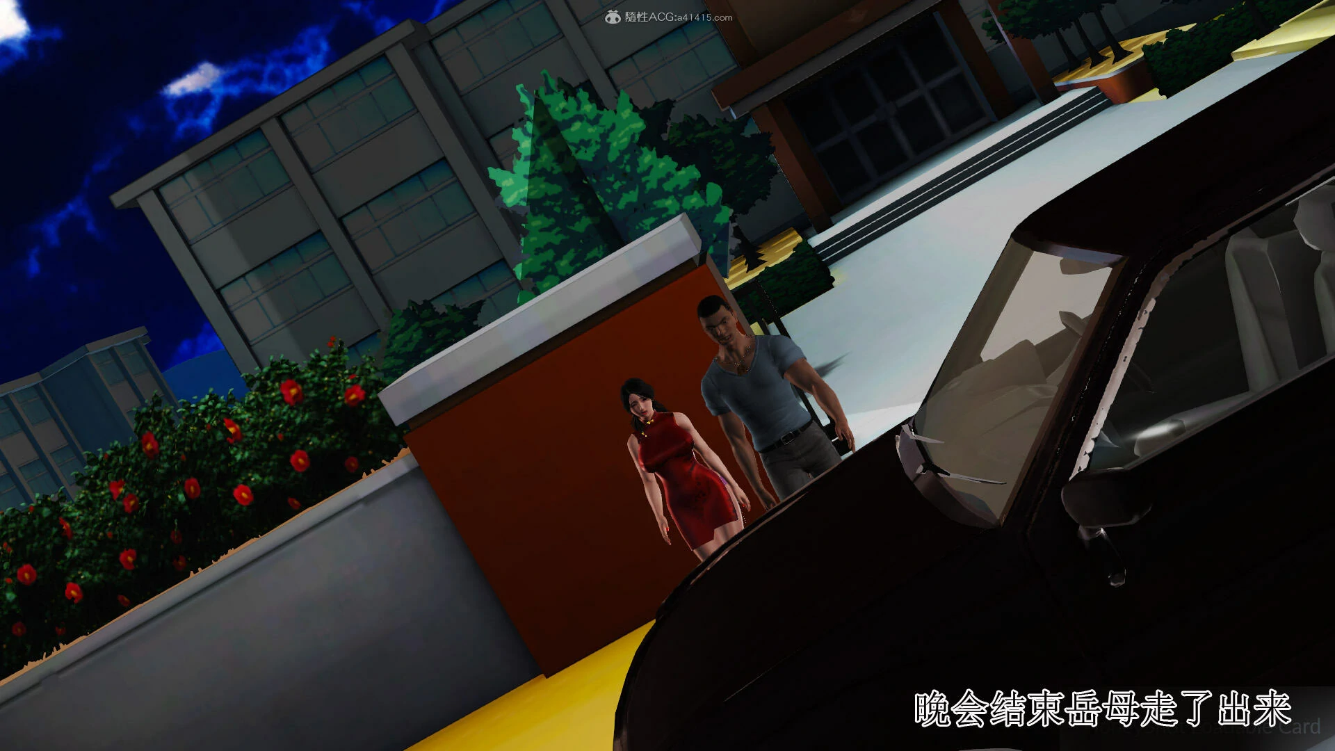 第1175页
