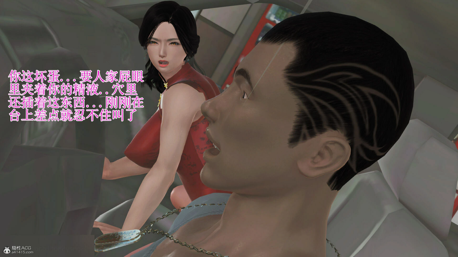 第1180页