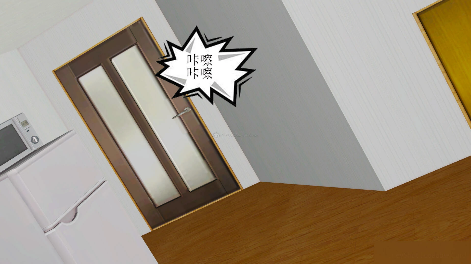 第1217页