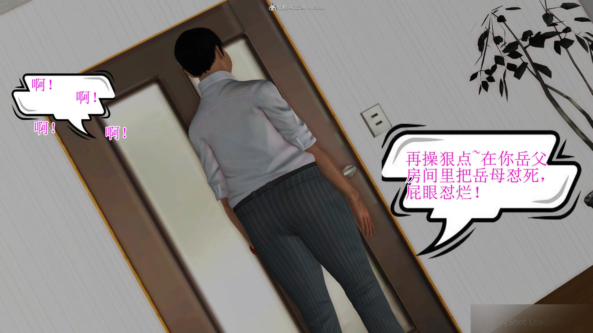 第1223页