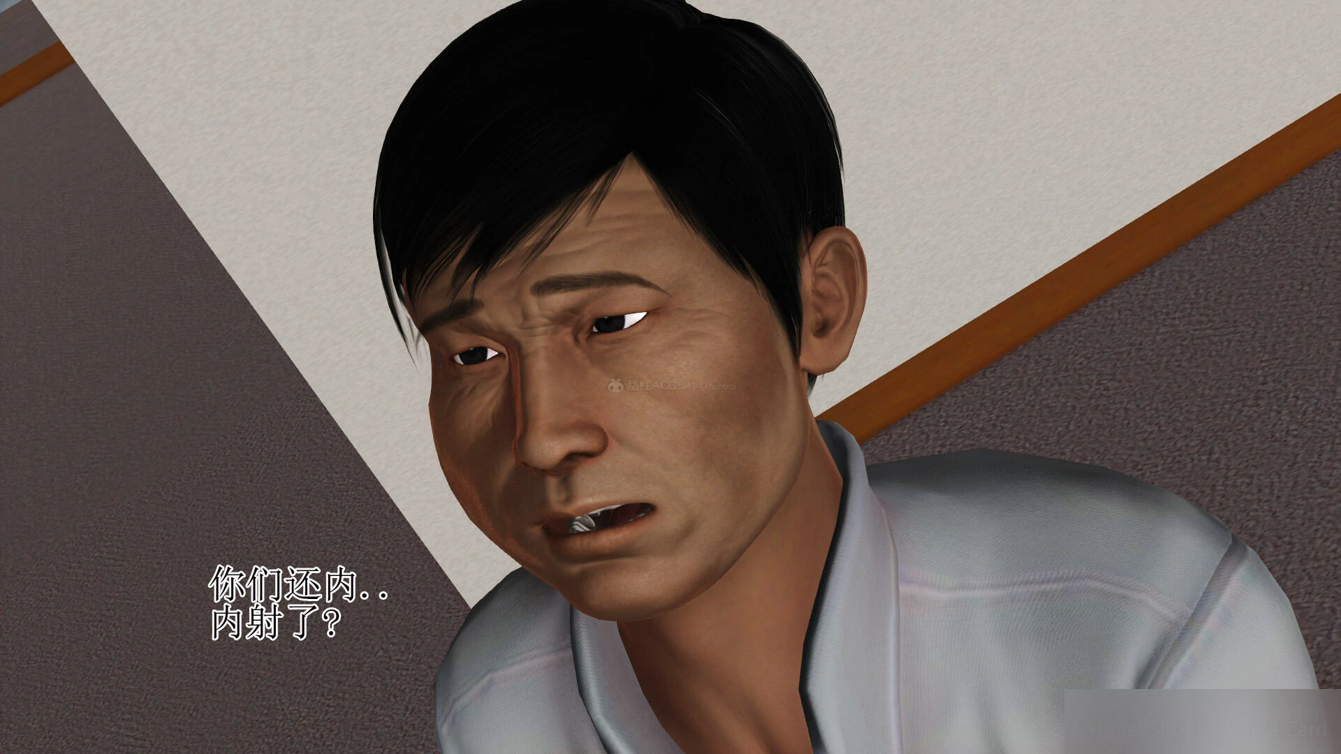 第1255页