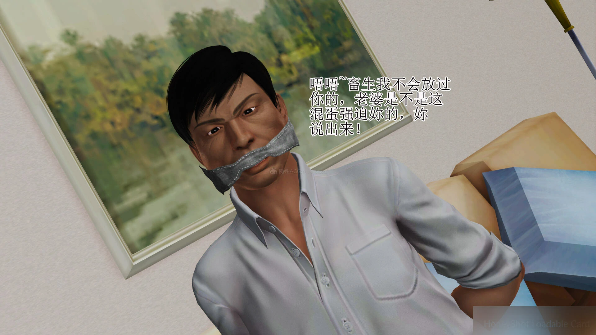 第1290页