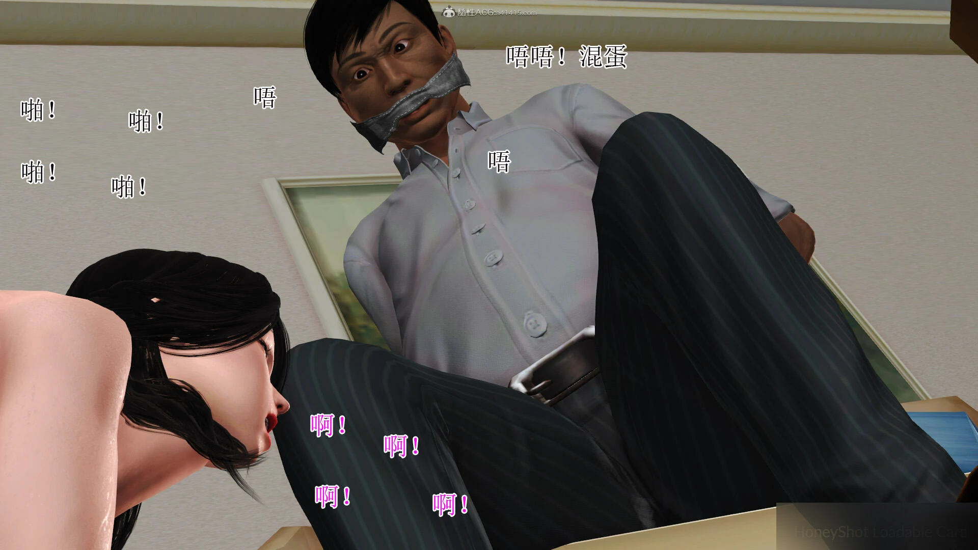第1308页