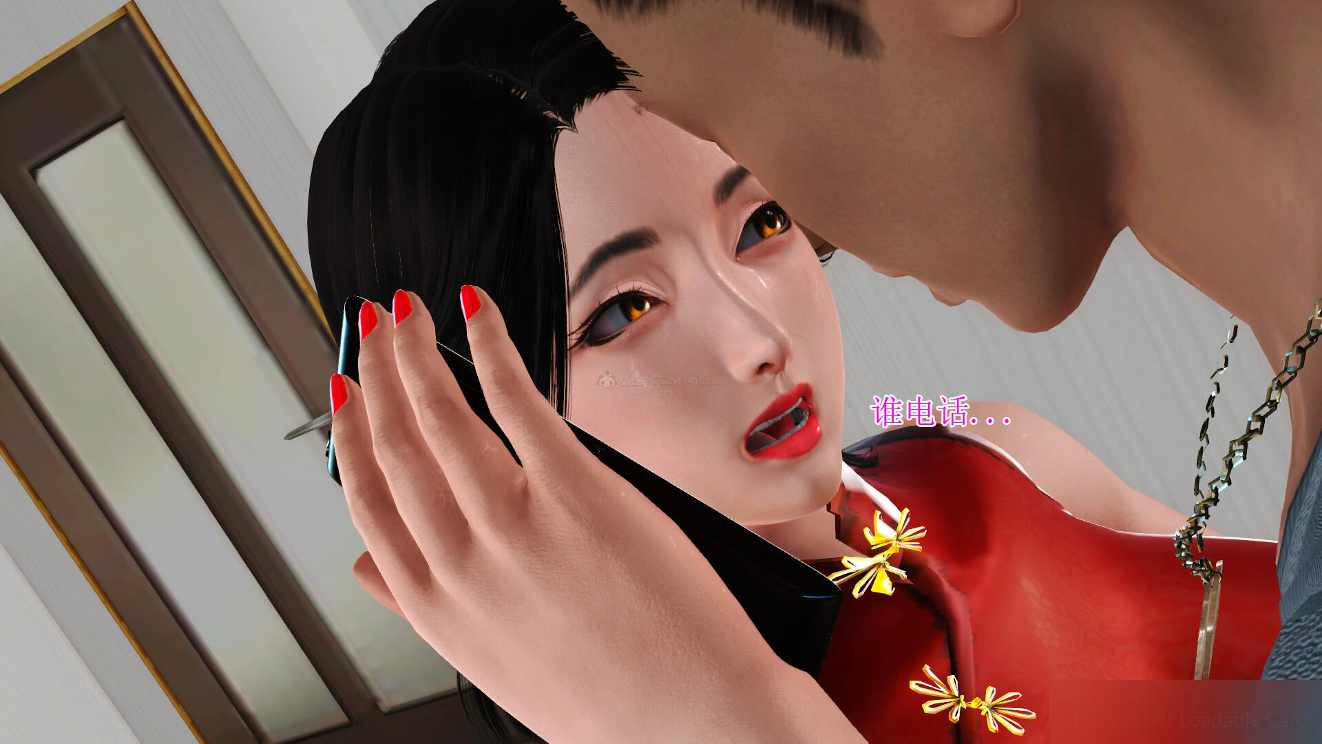 第1338页
