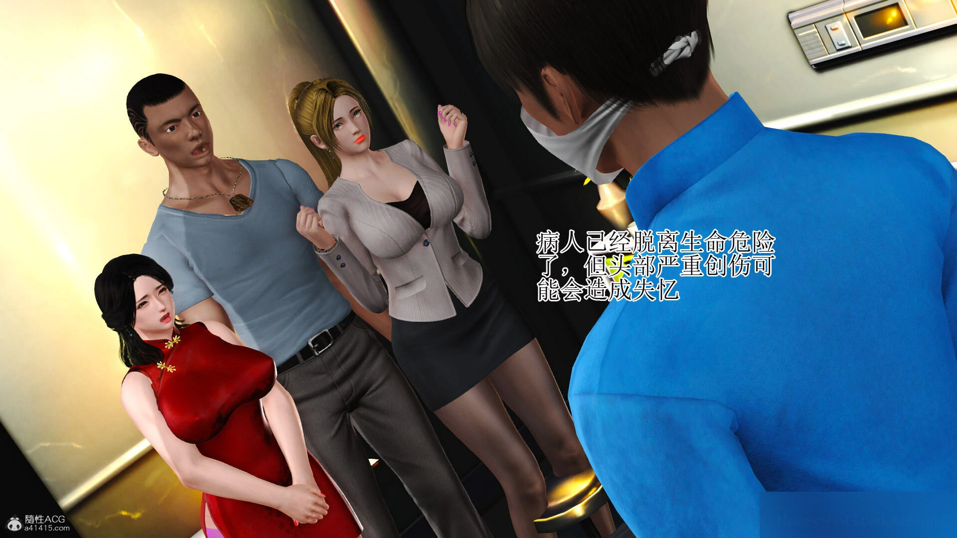 第1340页