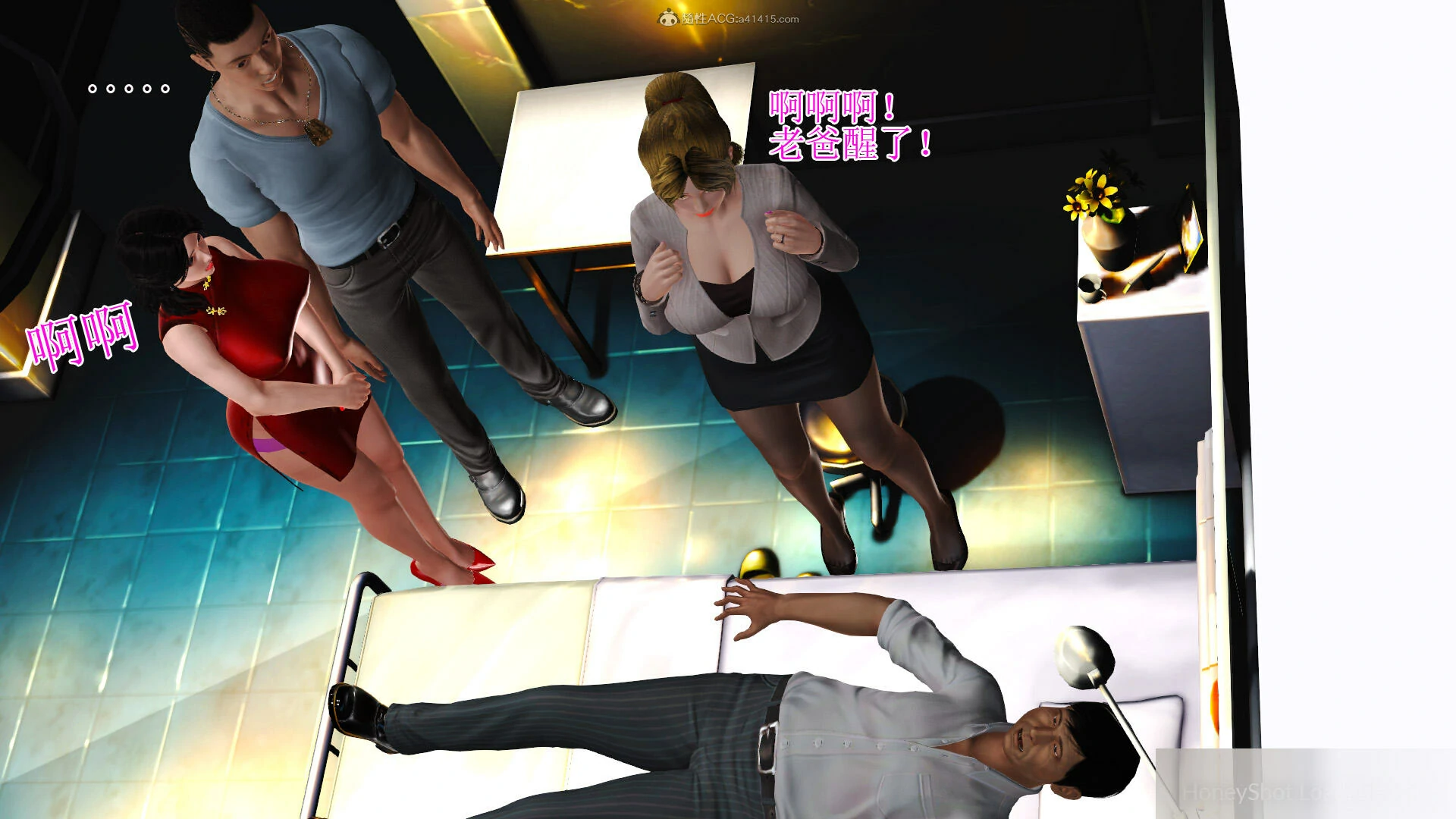 第1343页