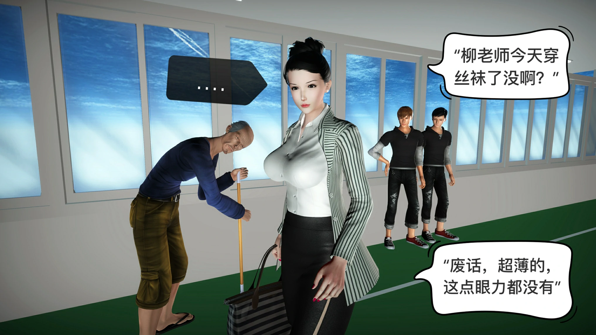 第5页