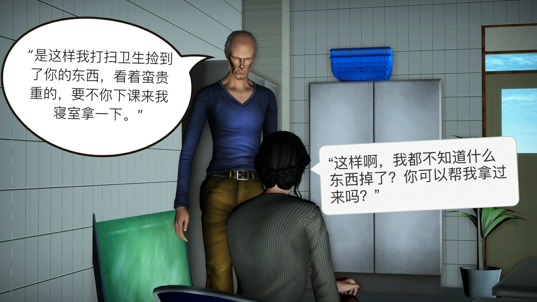 第32页