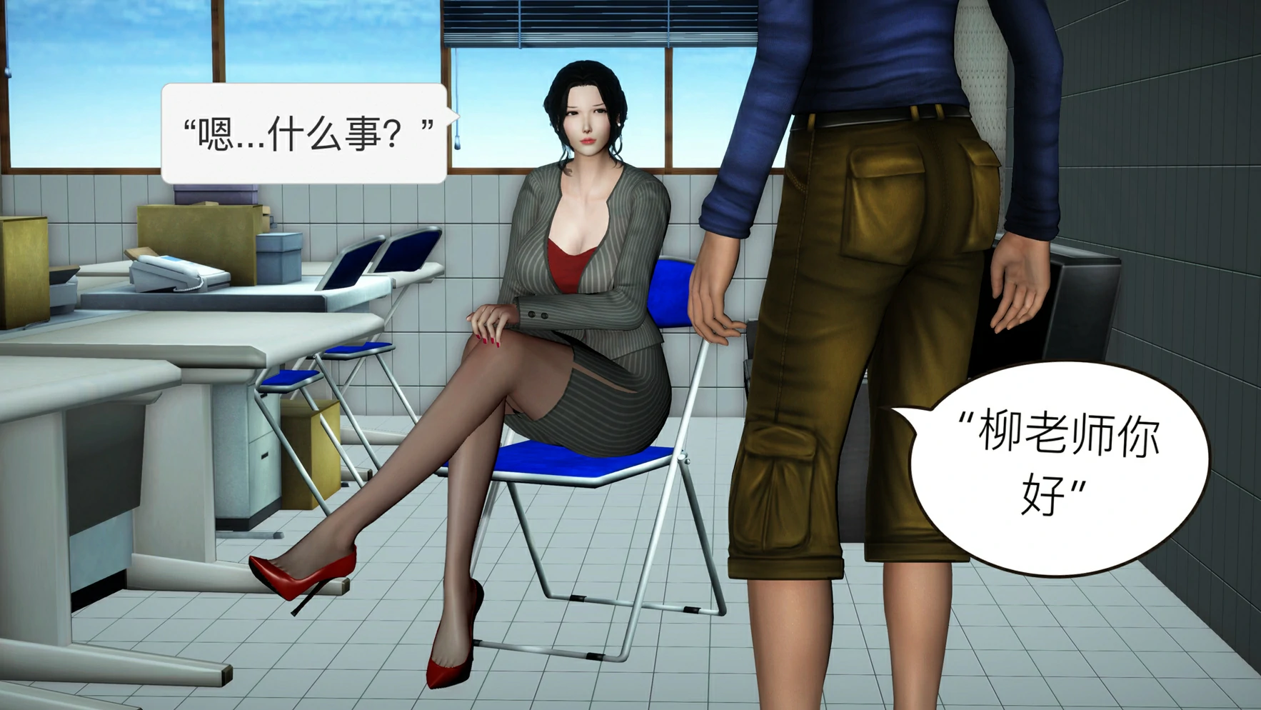 第31页