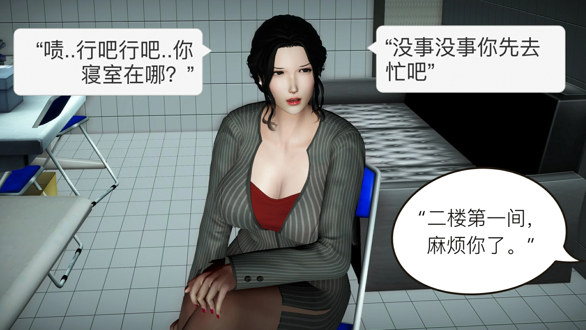 第34页