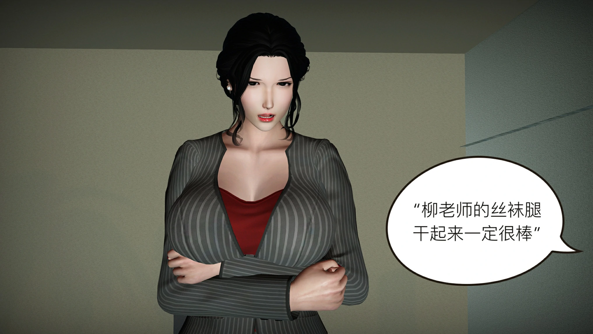 第38页
