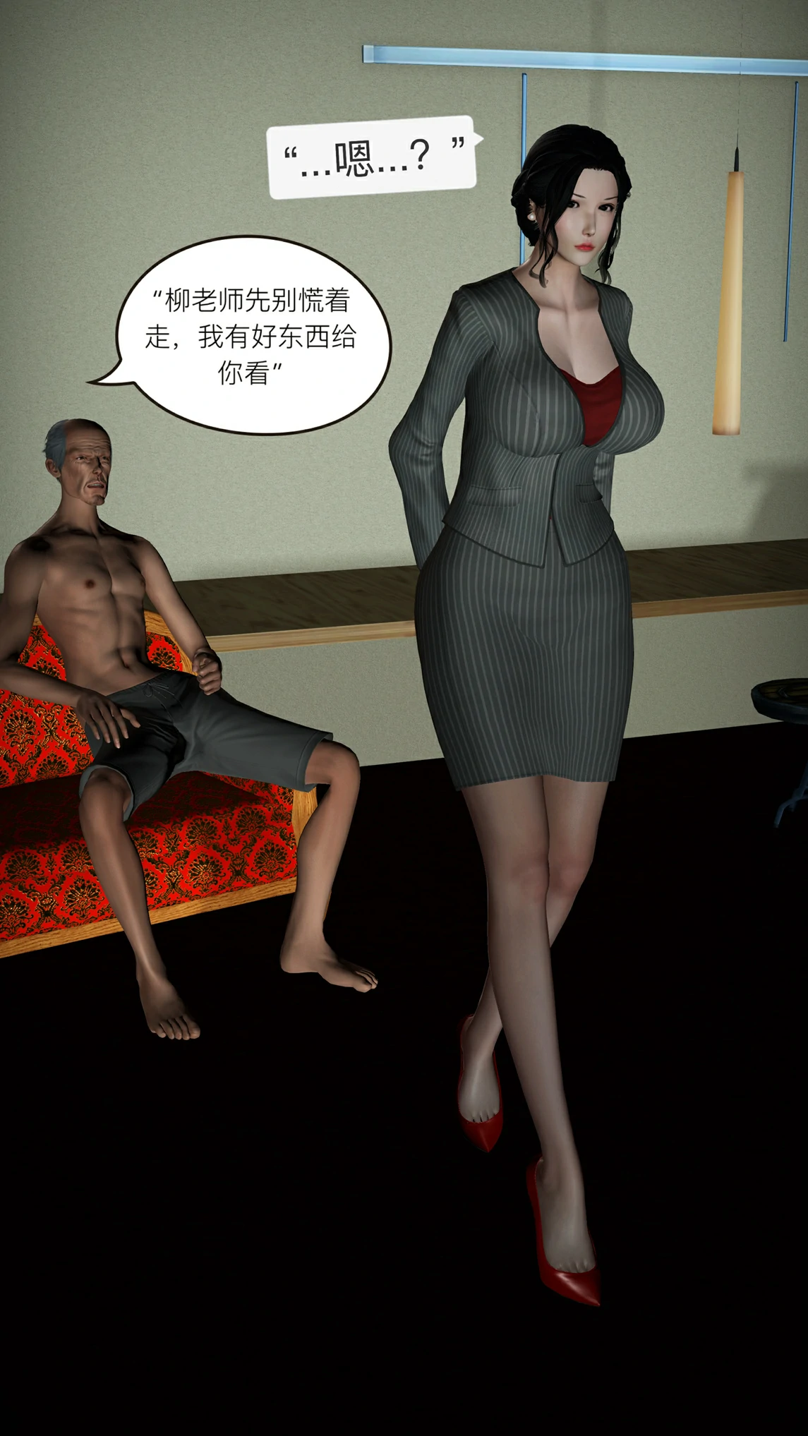 第40页