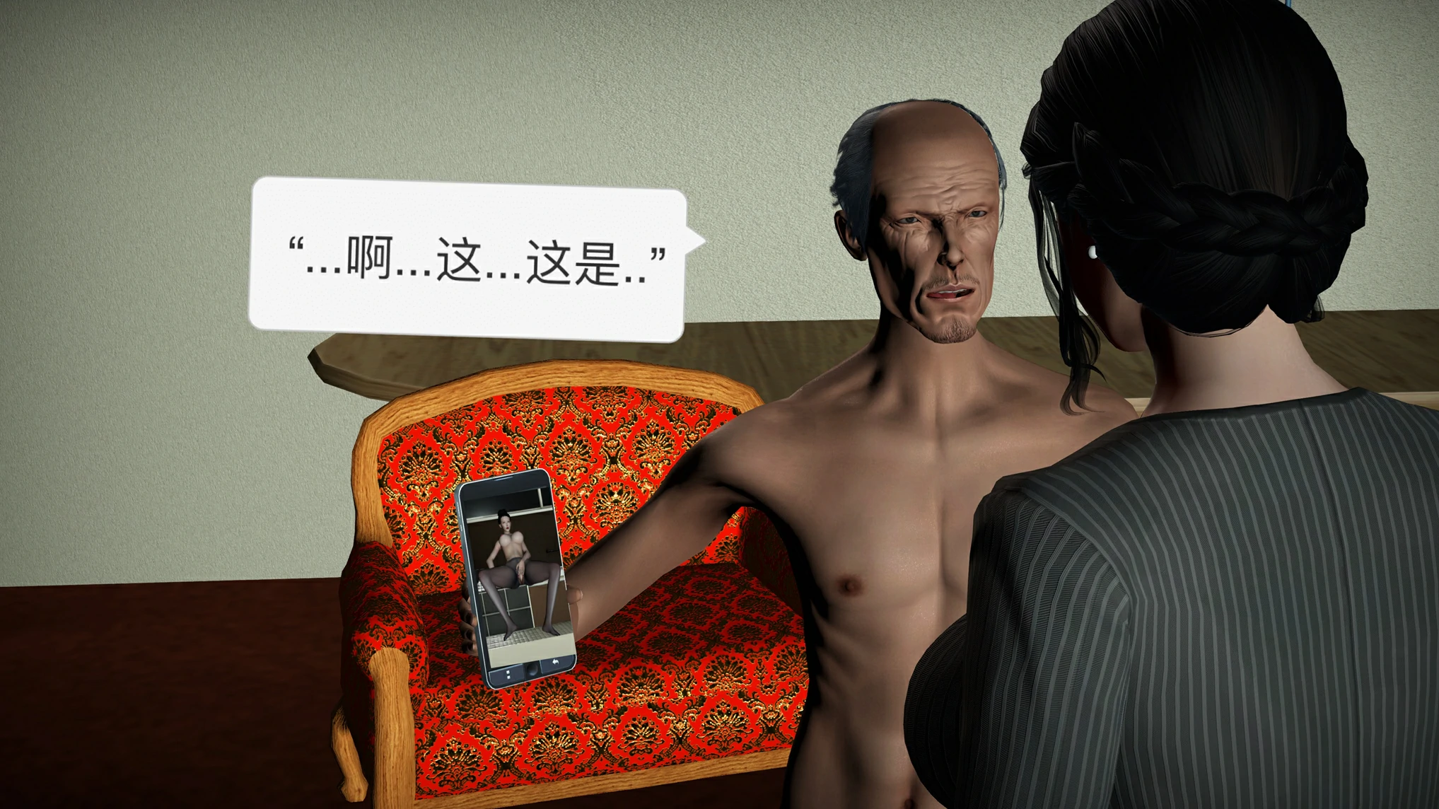 第42页