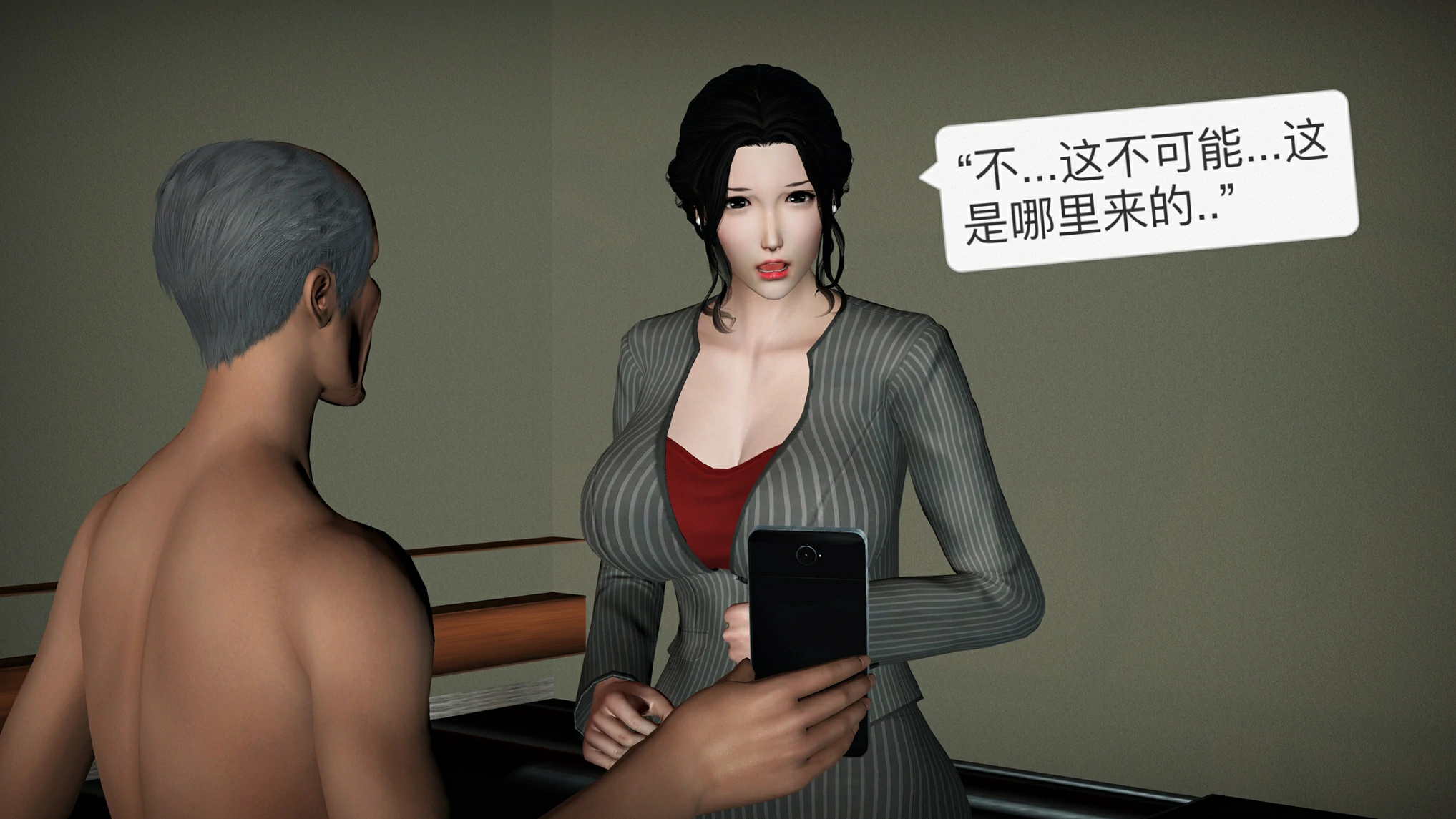 第43页
