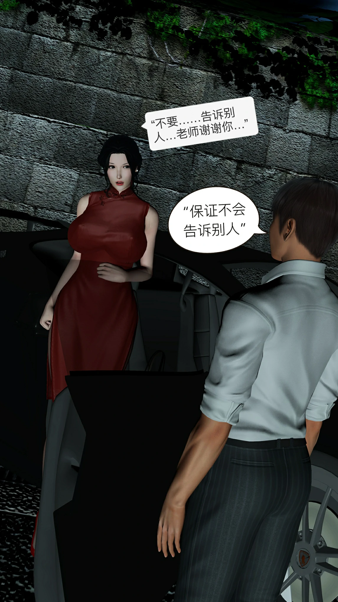 第92页