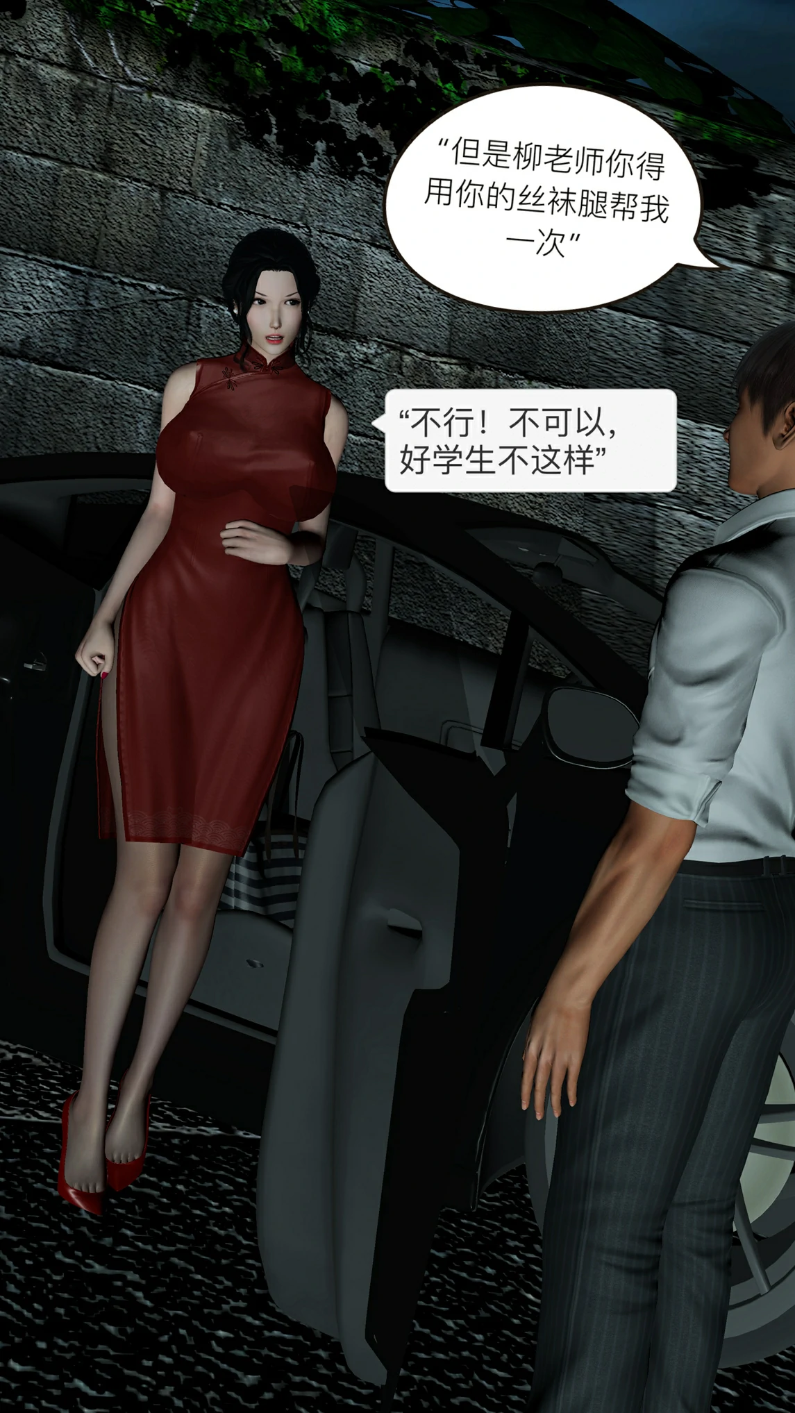 第93页