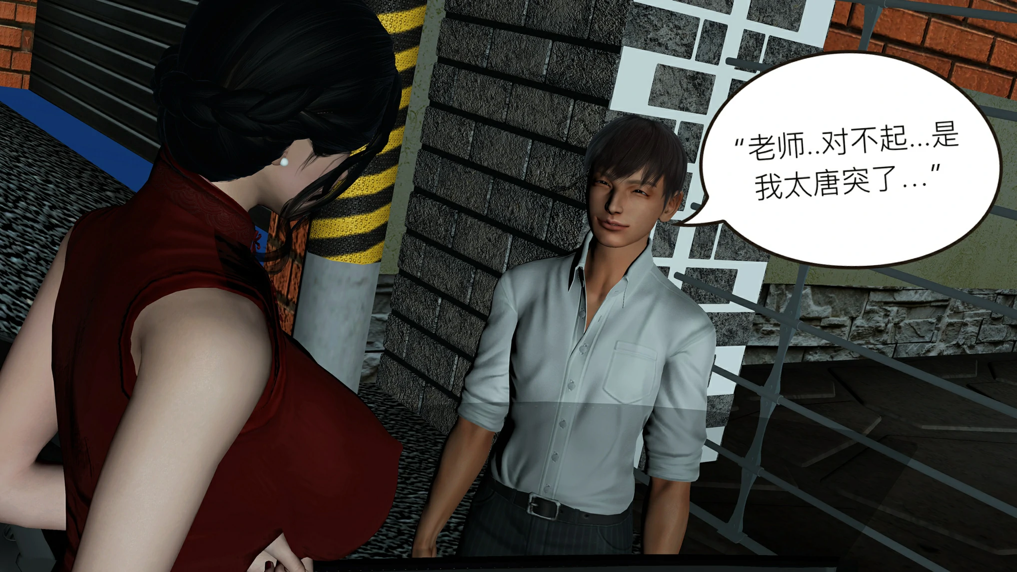 第94页