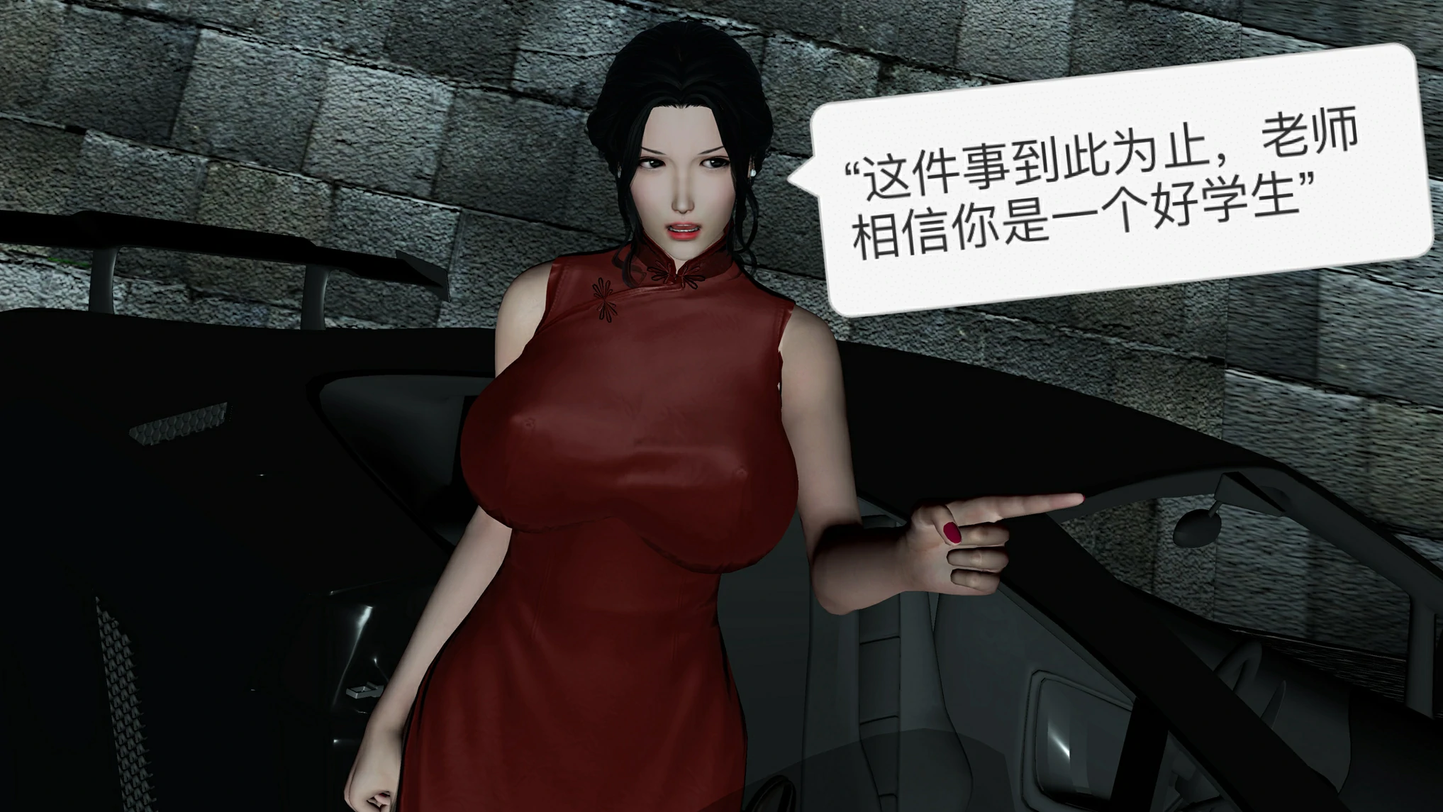 第95页