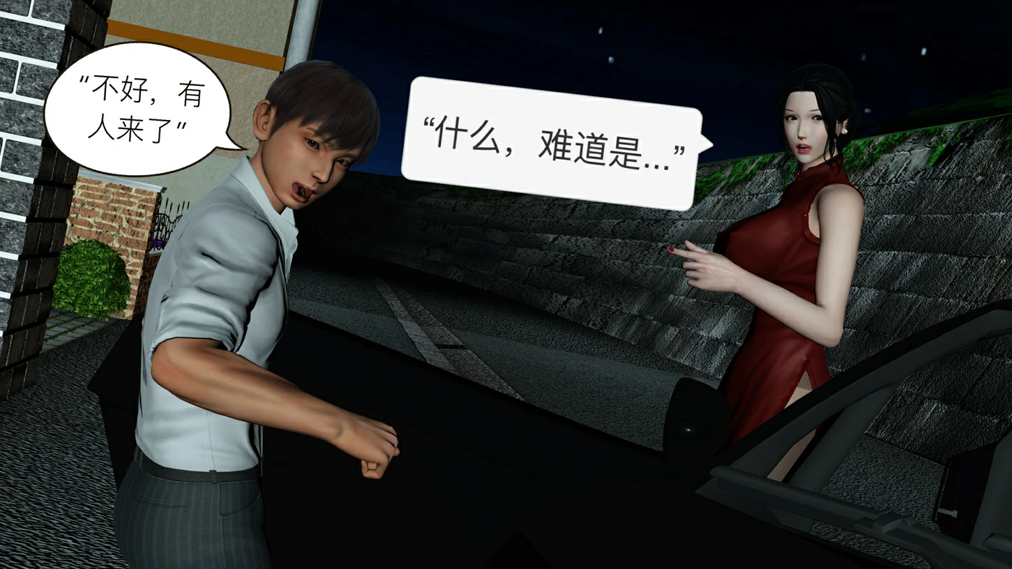 第96页