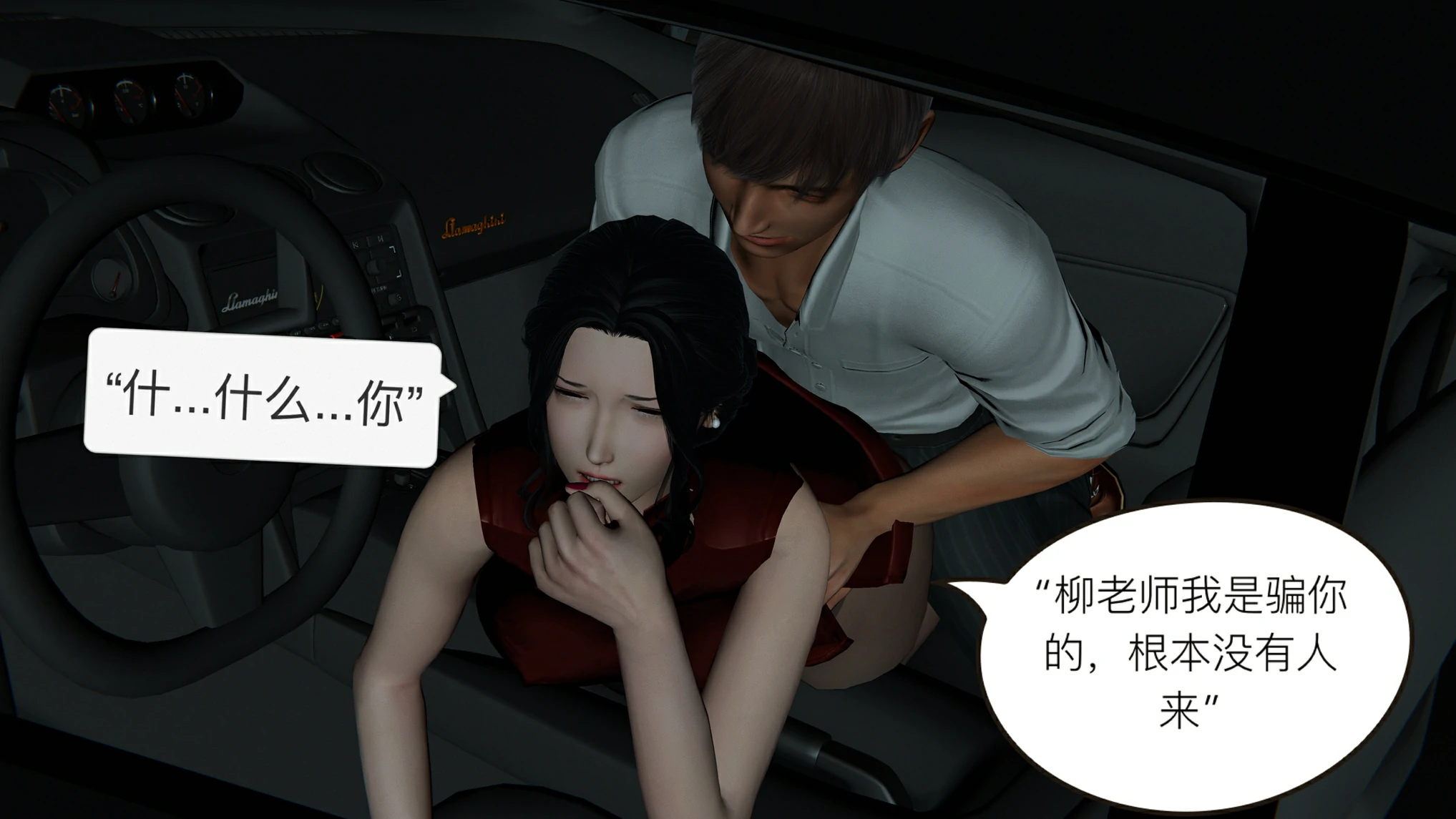 第105页