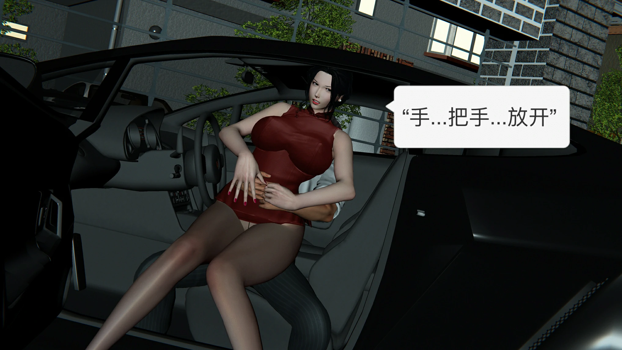 第108页