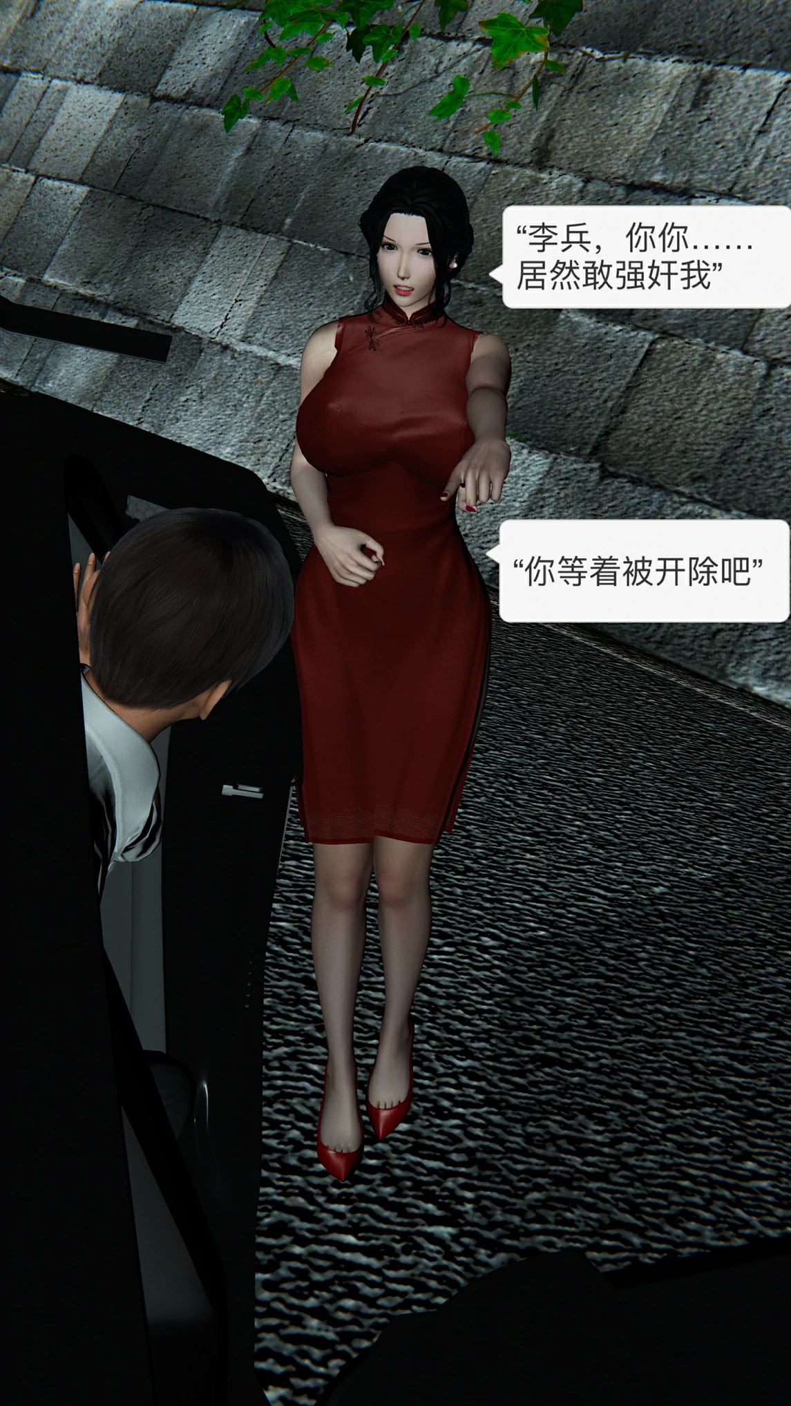 第110页