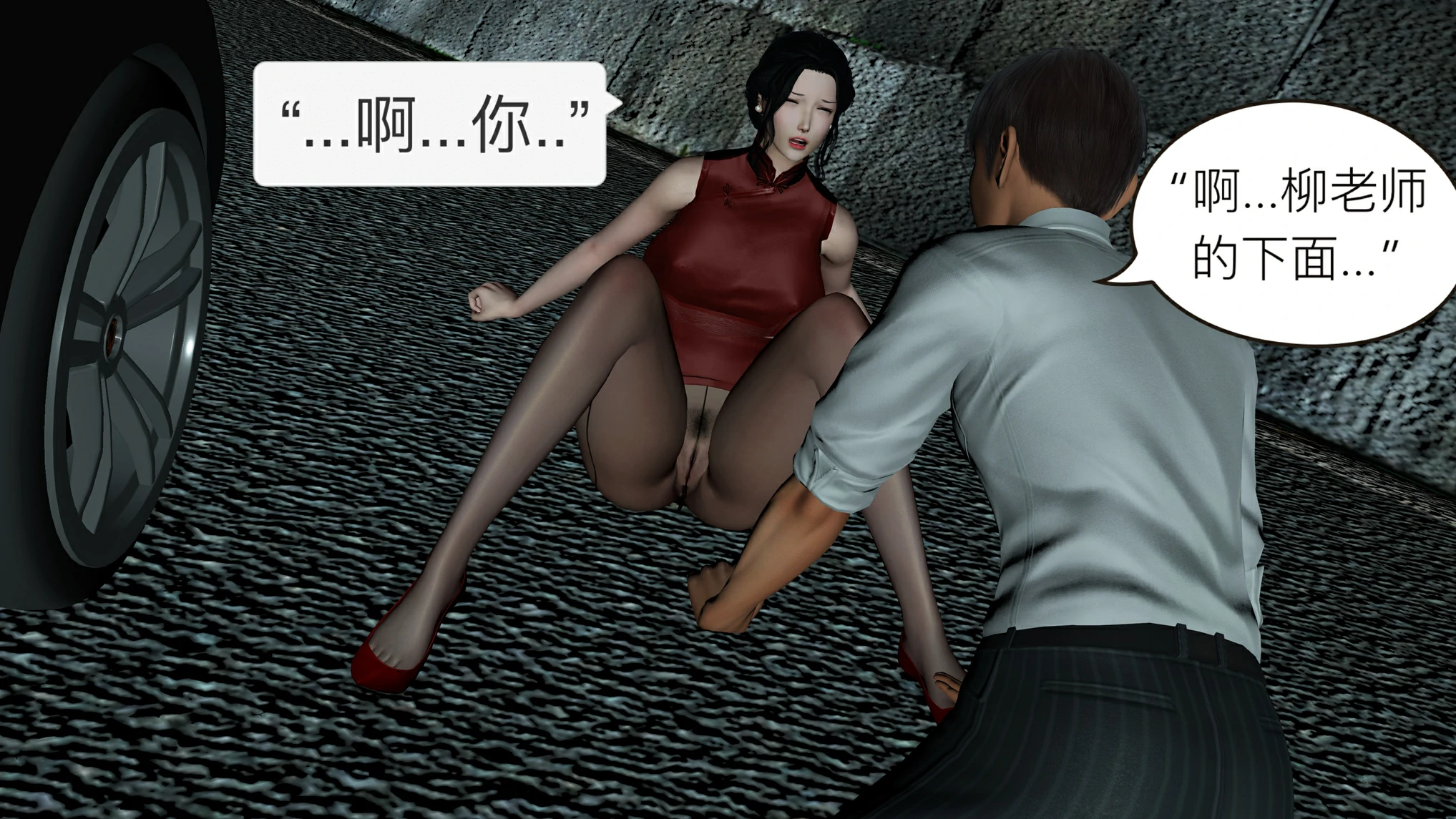 第113页