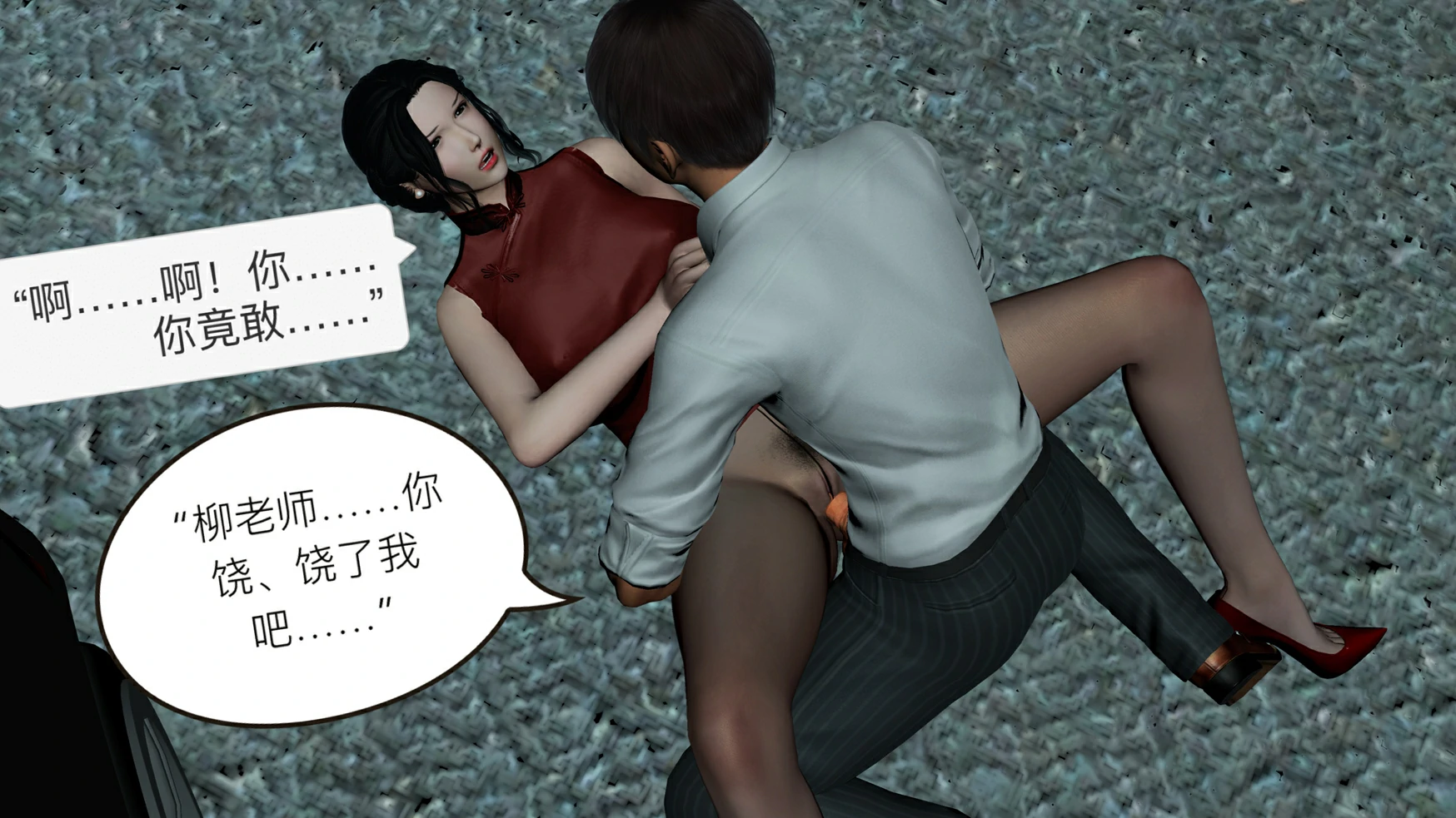 第115页