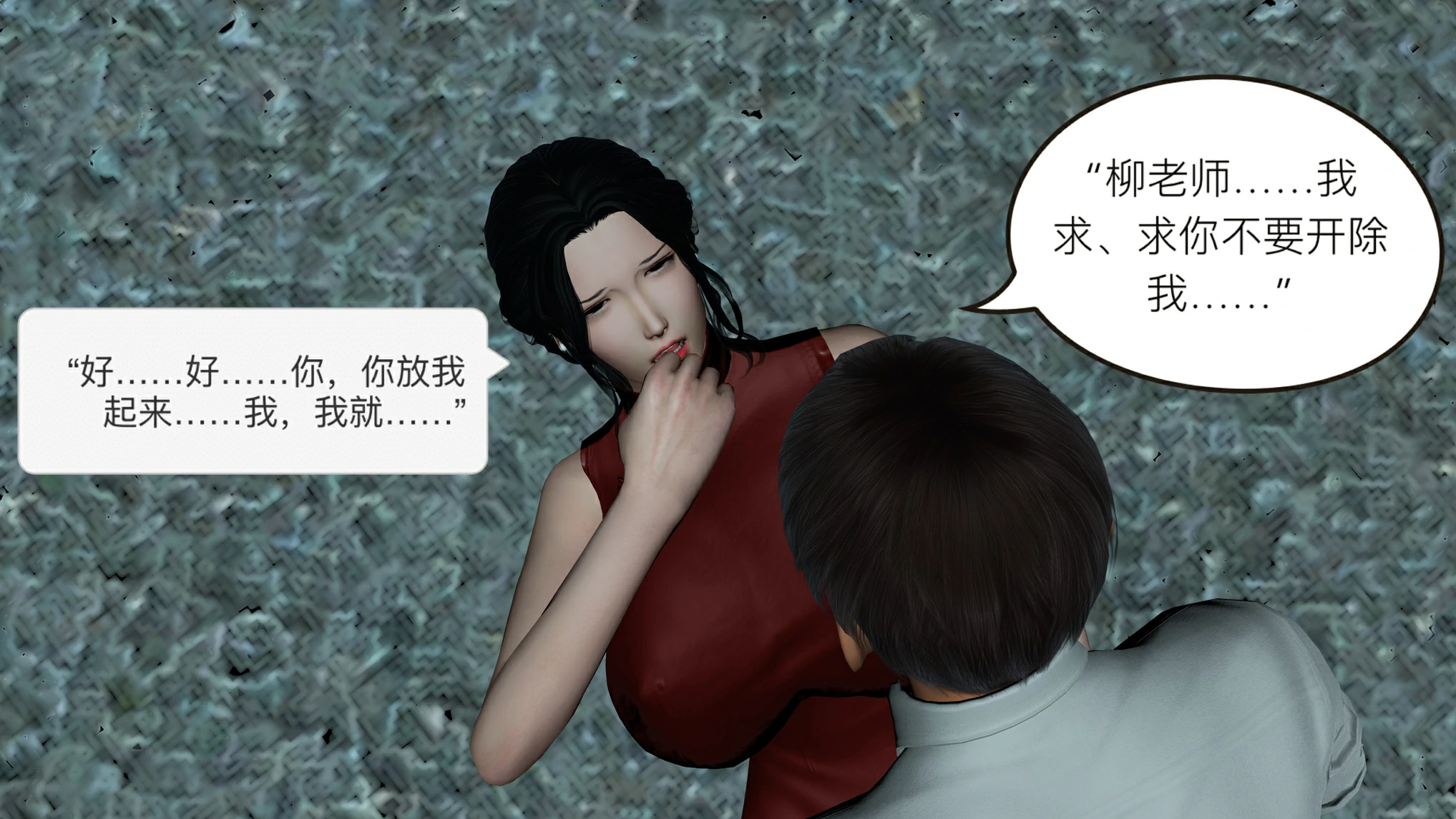 第116页