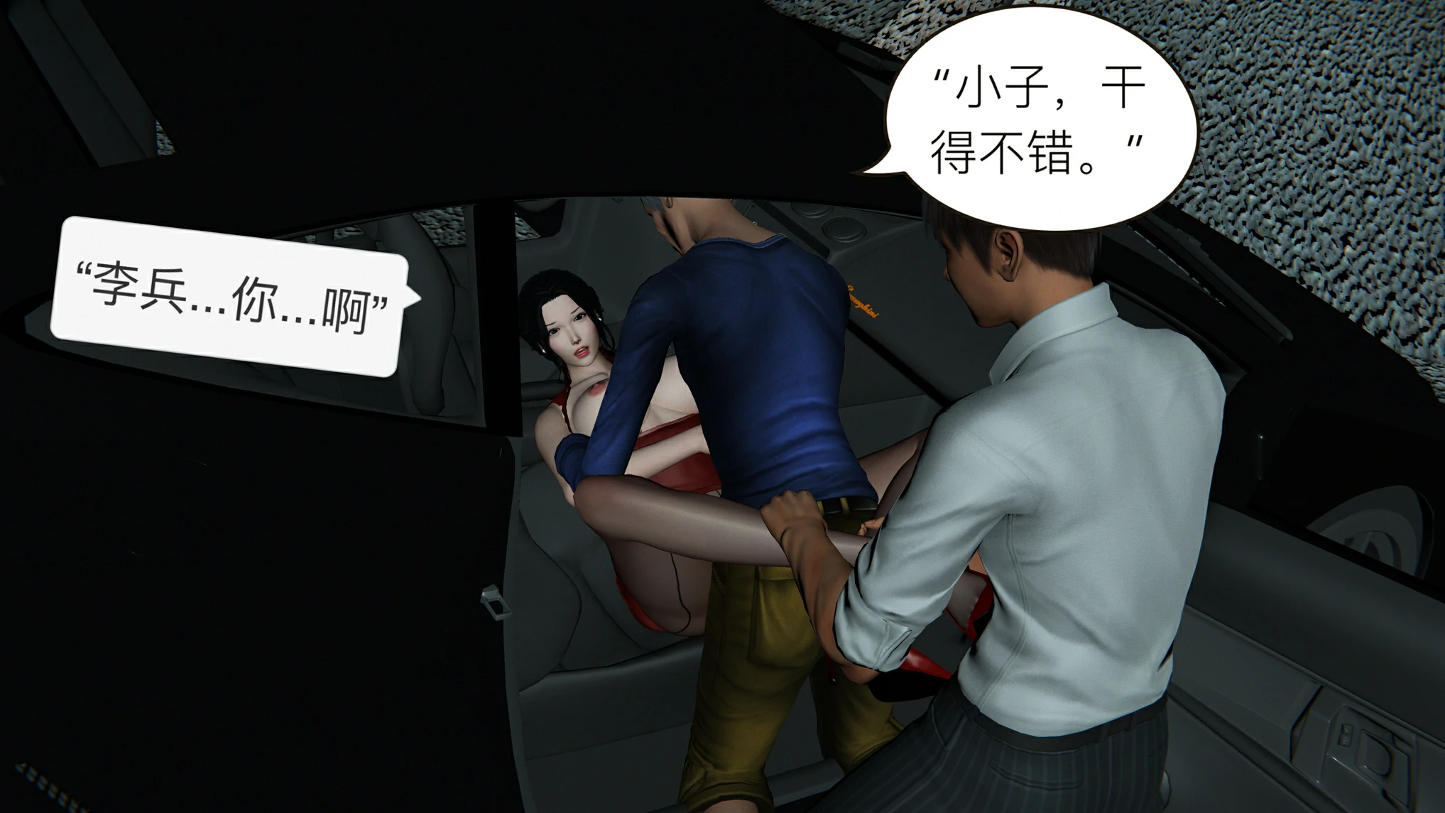 第125页